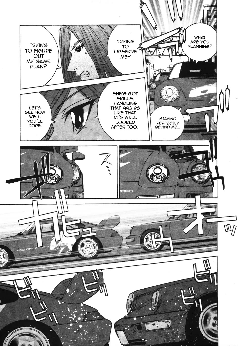 Kanojo no Carrera Chapter 37 page 11 - Chapter 37: The Two RS