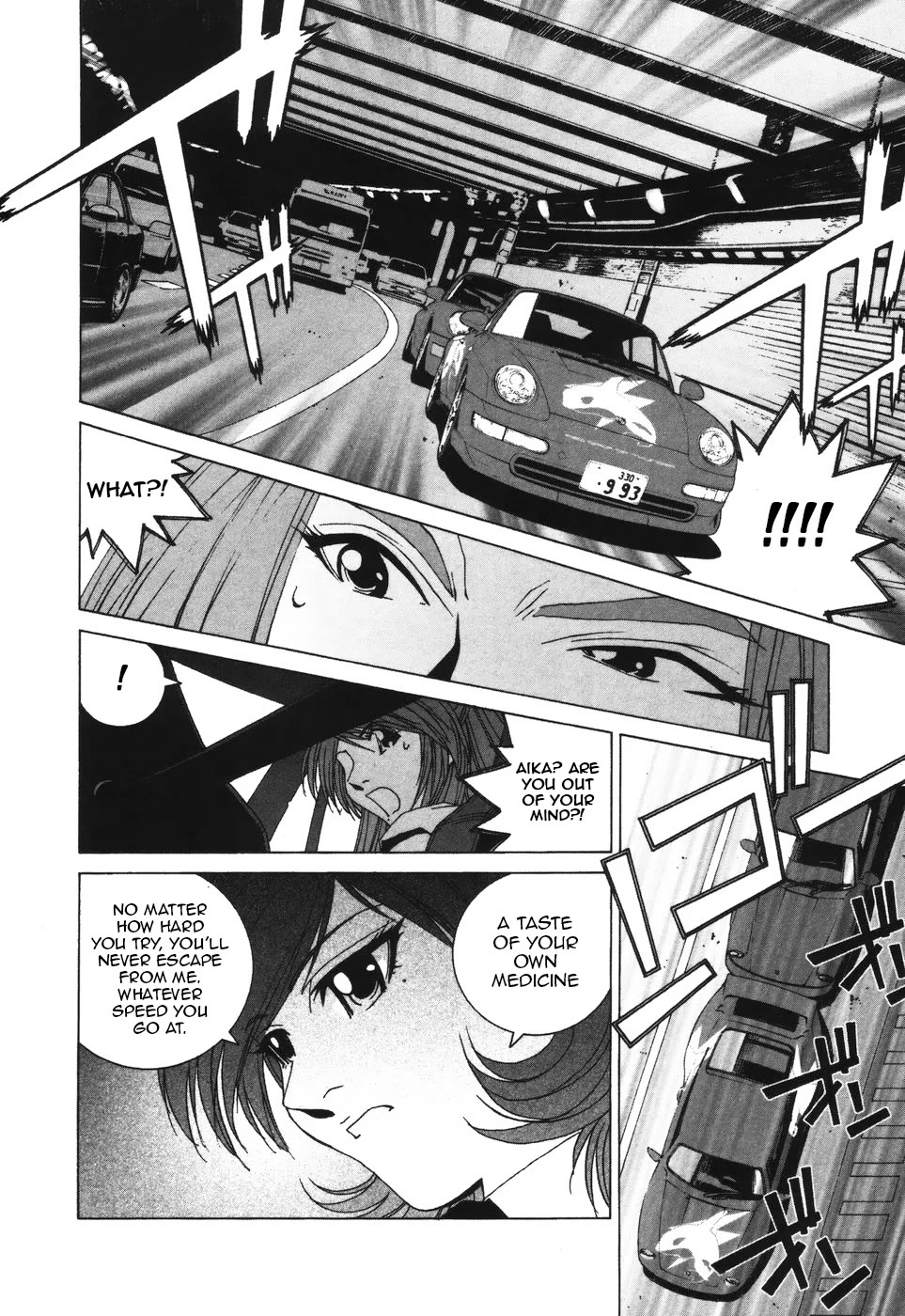 Kanojo no Carrera Chapter 37 page 12 - Chapter 37: The Two RS