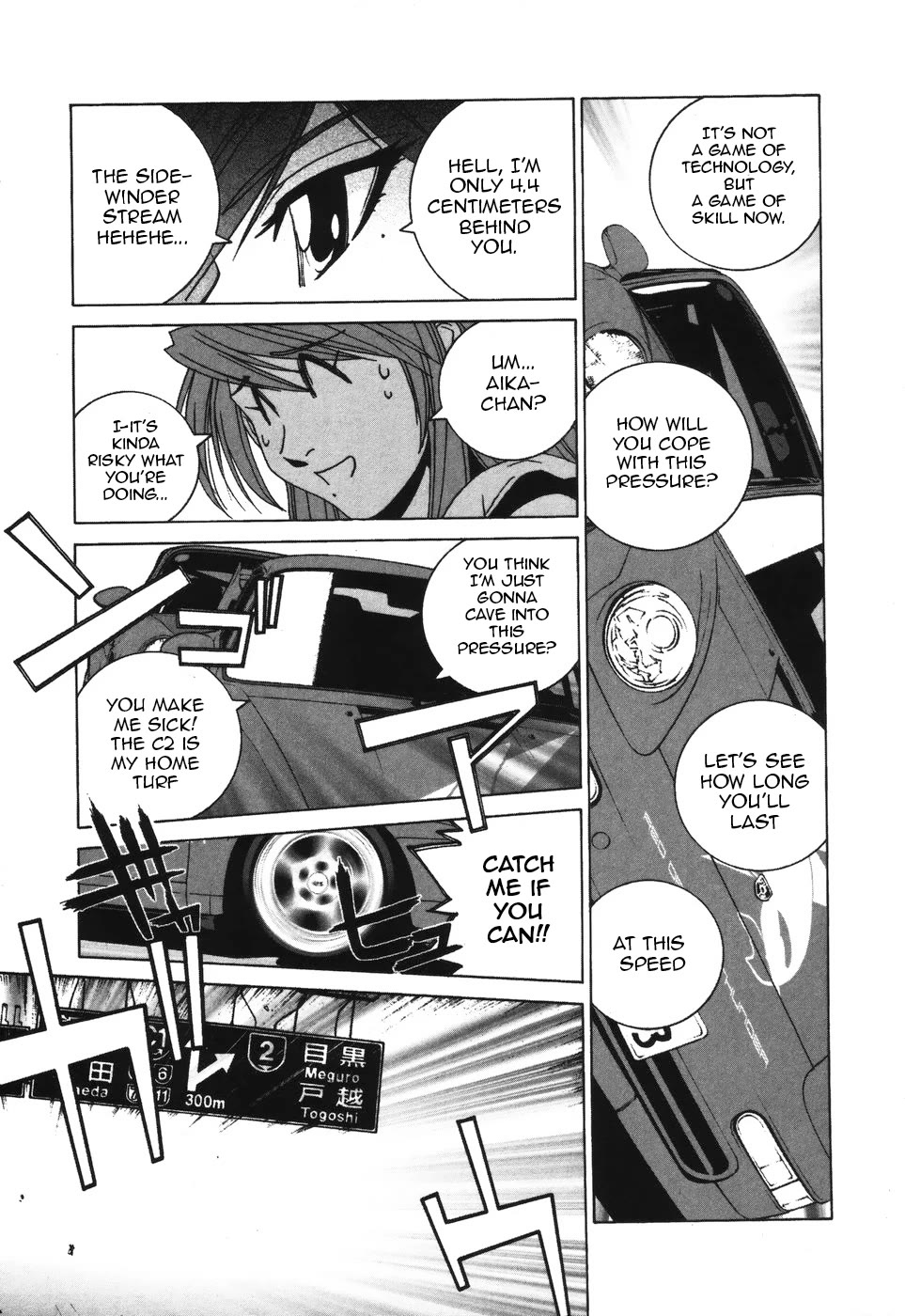 Kanojo no Carrera Chapter 37 page 13 - Chapter 37: The Two RS