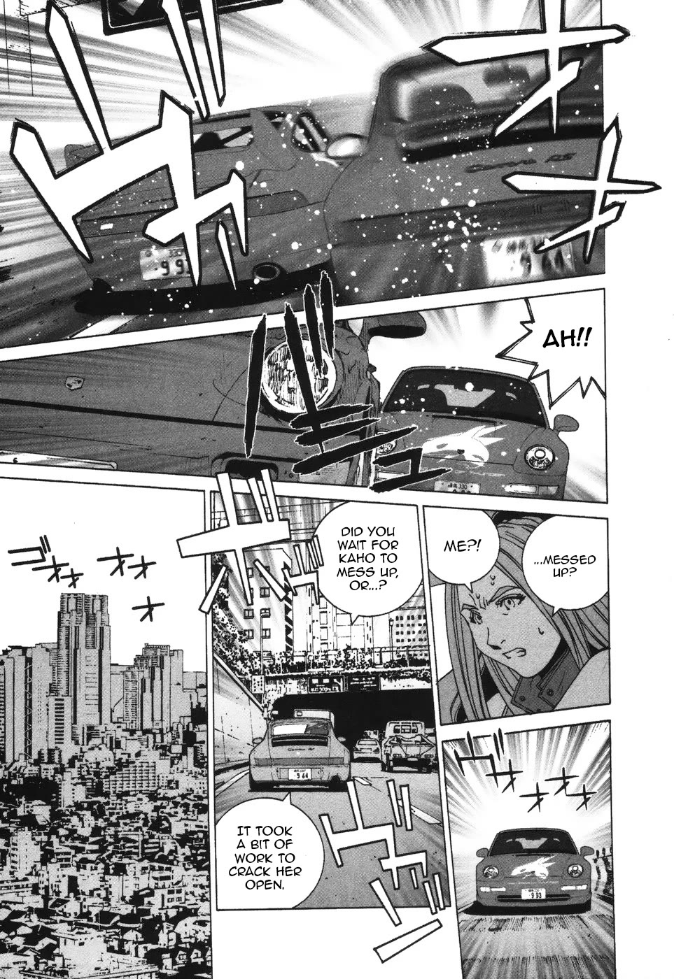 Kanojo no Carrera Chapter 37 page 15 - Chapter 37: The Two RS
