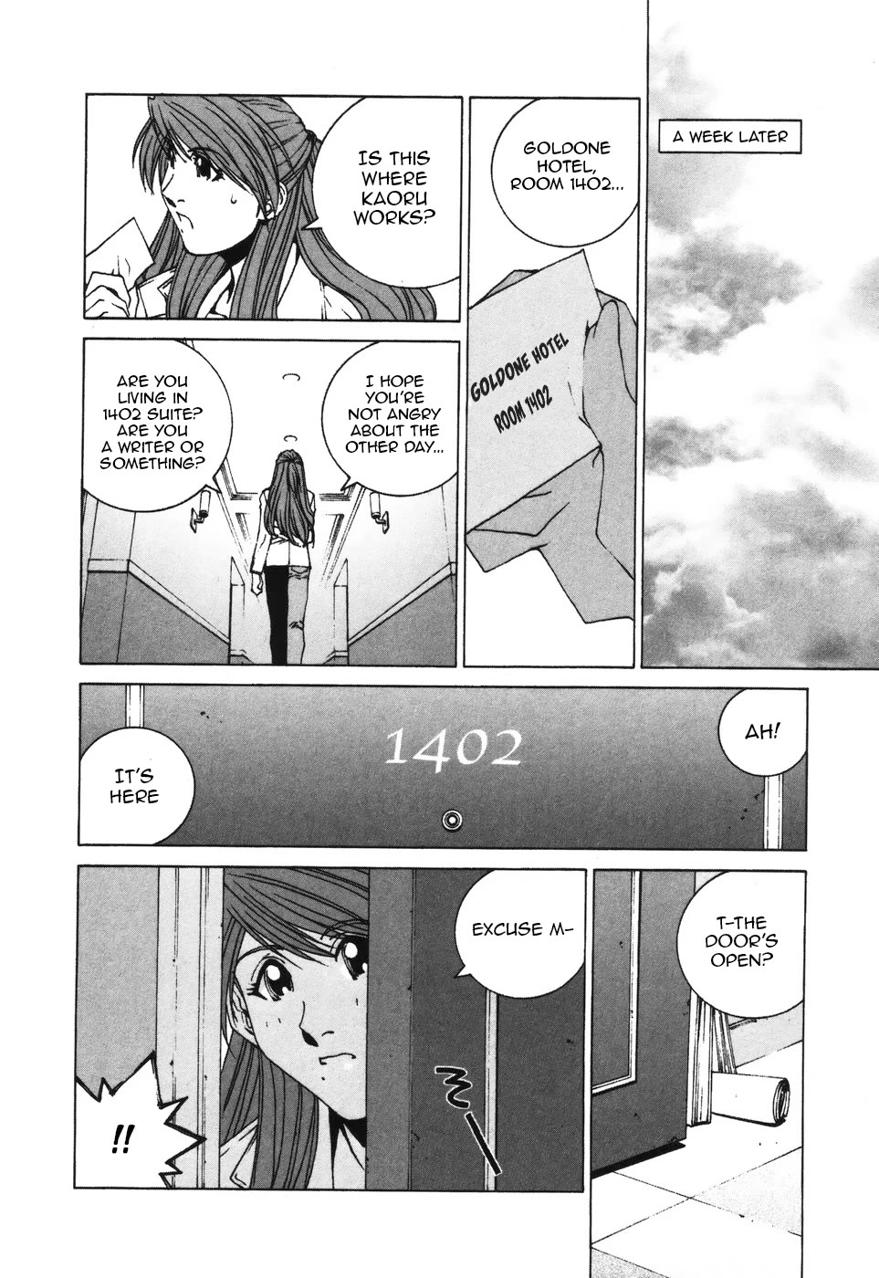 Kanojo no Carrera Chapter 37 page 16 - Chapter 37: The Two RS