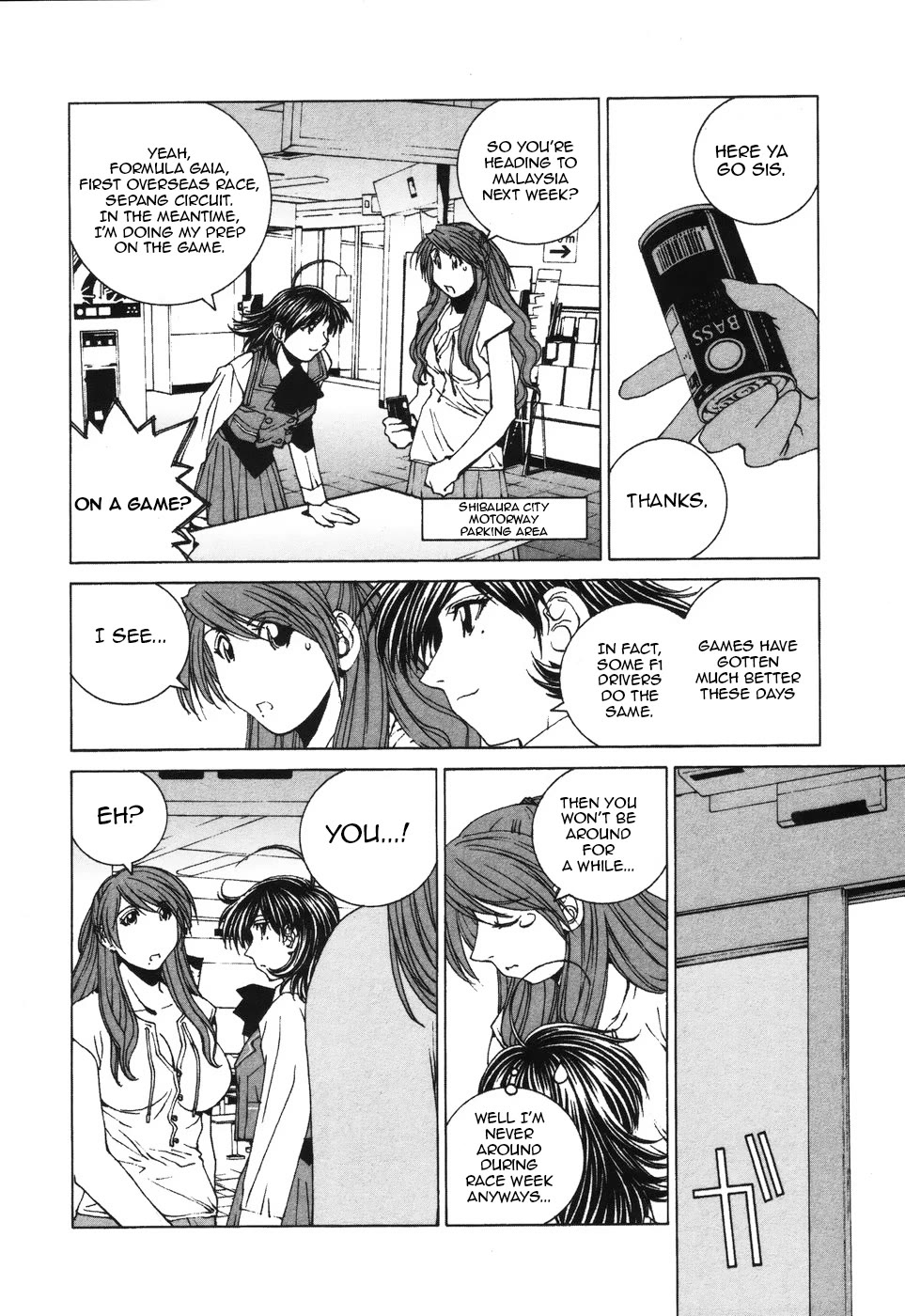 Kanojo no Carrera Chapter 37 page 2 - Chapter 37: The Two RS