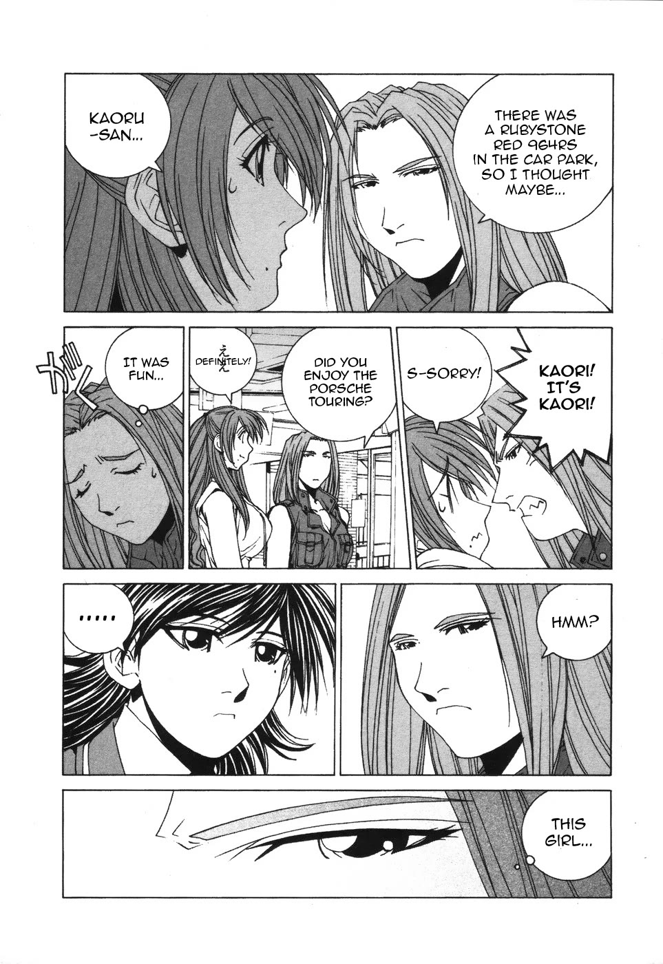 Kanojo no Carrera Chapter 37 page 3 - Chapter 37: The Two RS