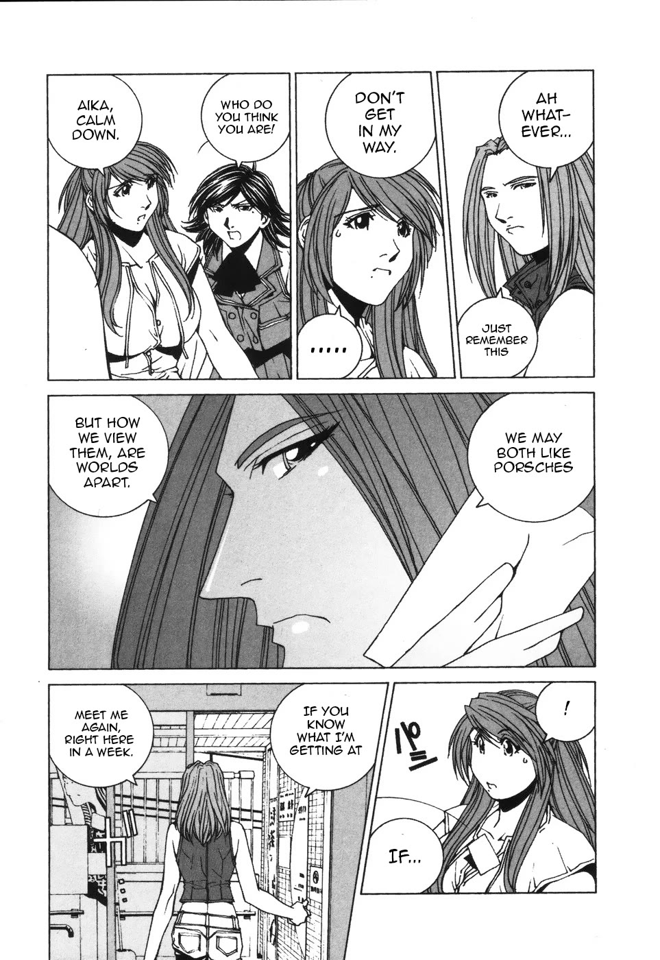 Kanojo no Carrera Chapter 37 page 4 - Chapter 37: The Two RS