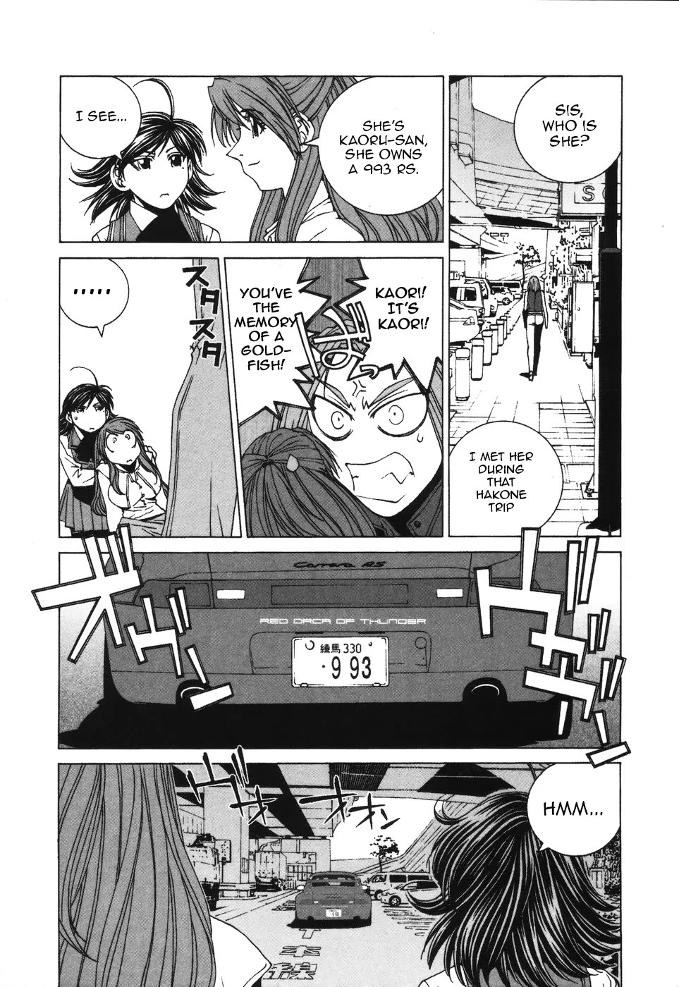 Kanojo no Carrera Chapter 37 page 5 - Chapter 37: The Two RS