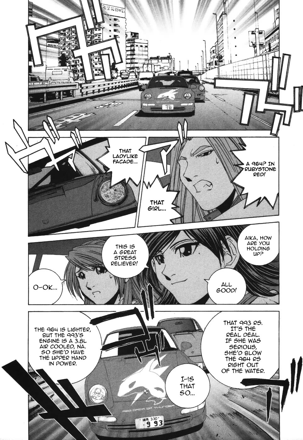 Kanojo no Carrera Chapter 37 page 7 - Chapter 37: The Two RS
