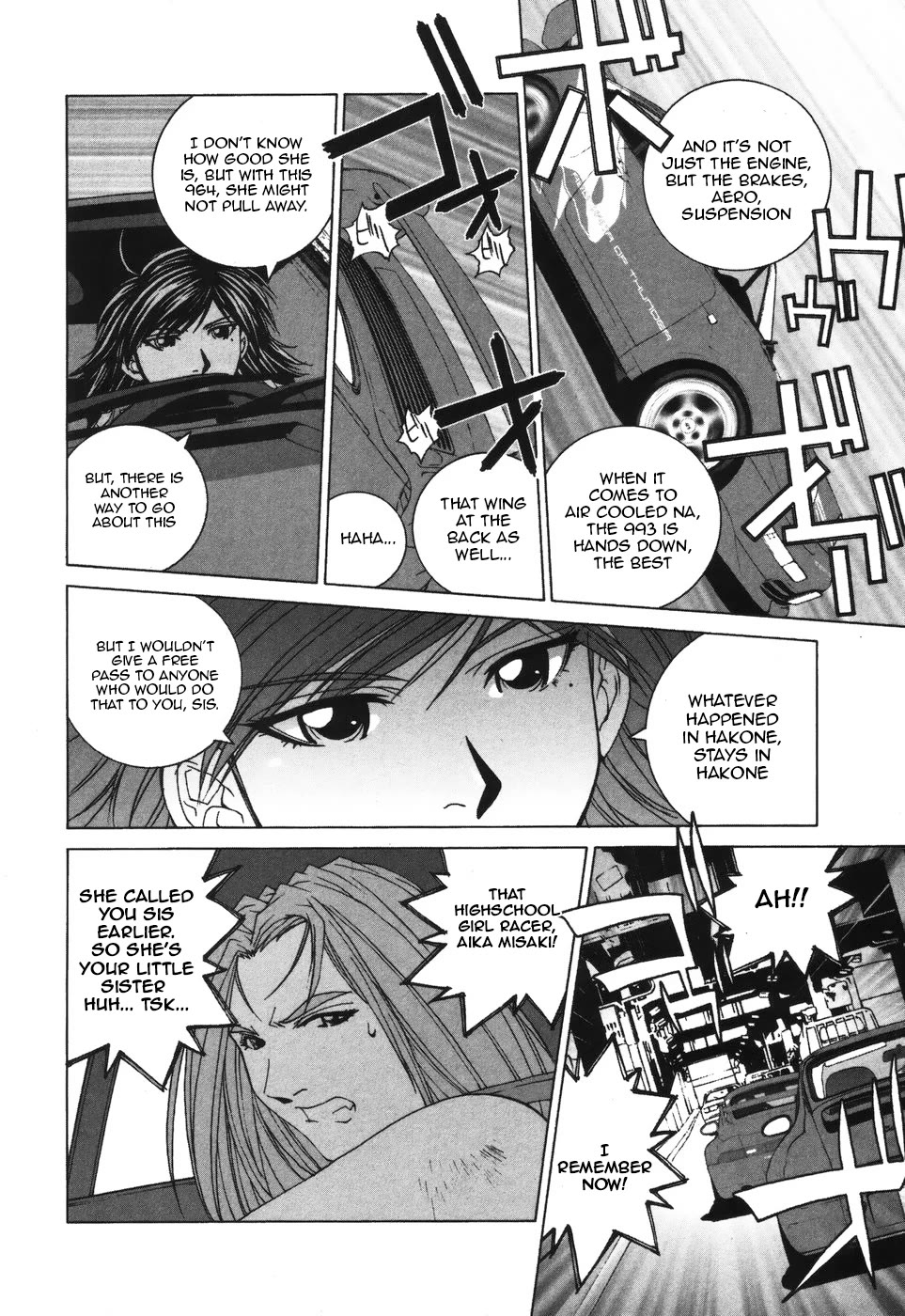 Kanojo no Carrera Chapter 37 page 8 - Chapter 37: The Two RS
