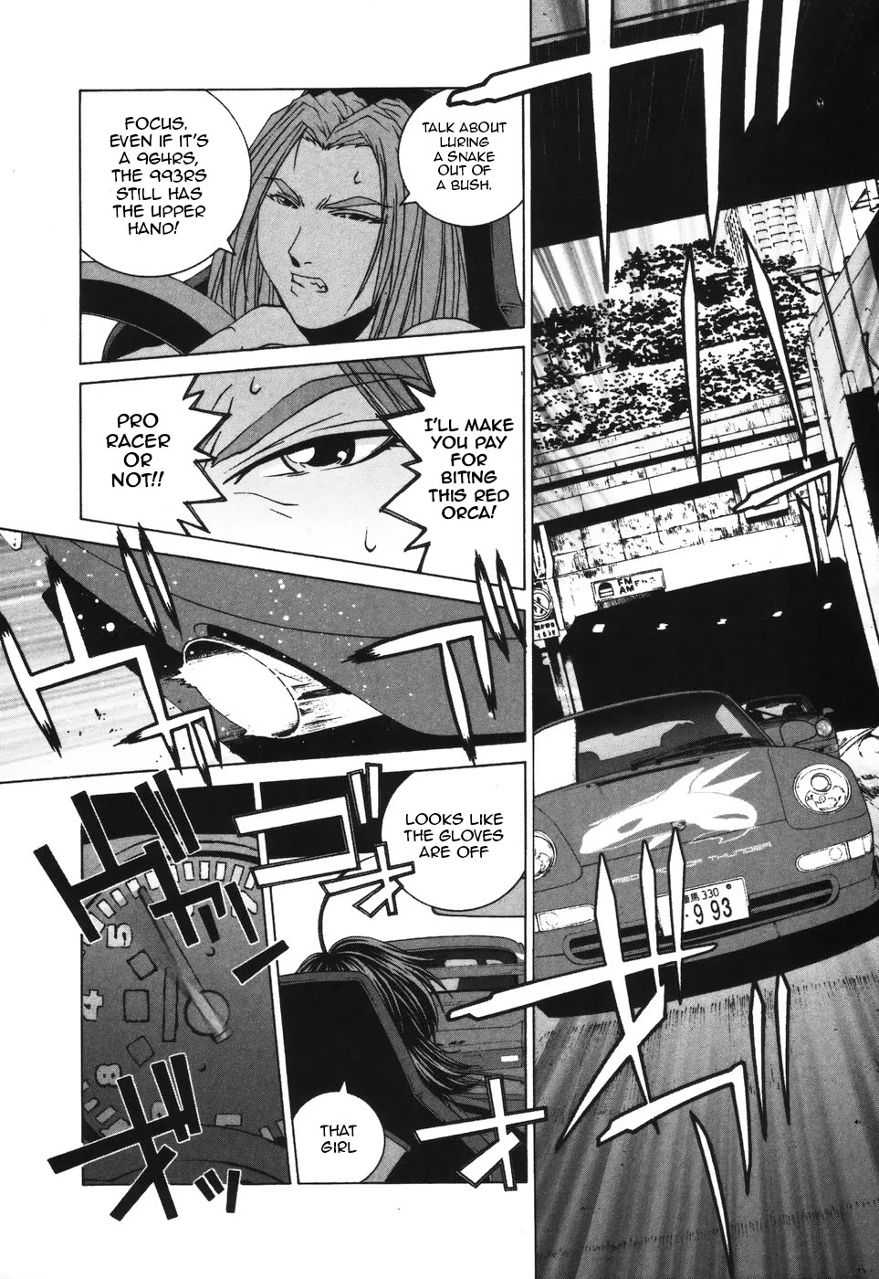 Kanojo no Carrera Chapter 37 page 9 - Chapter 37: The Two RS