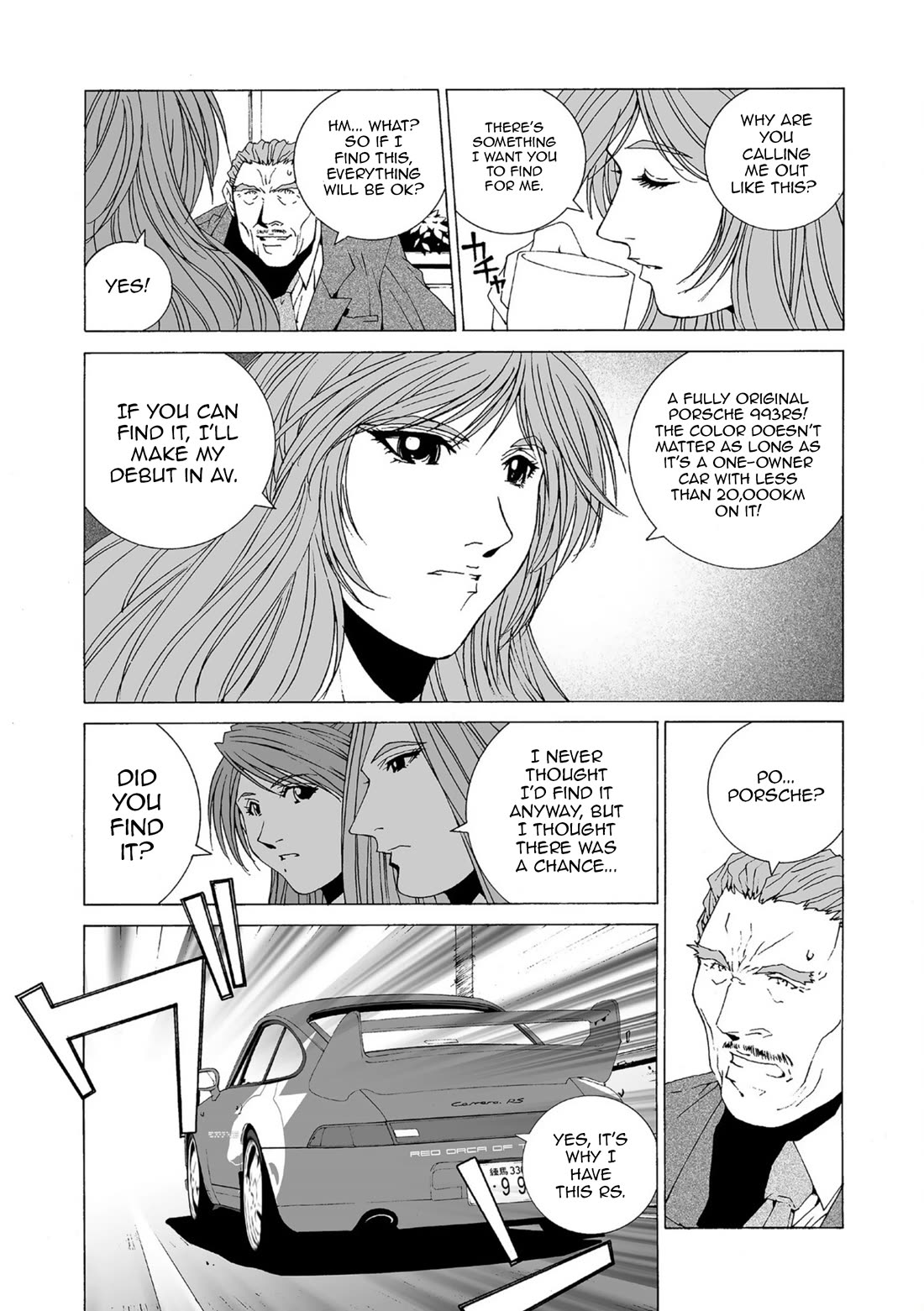 Kanojo no Carrera Chapter 38 page 10 - Chapter 38: Kaori Of The Red Orca
