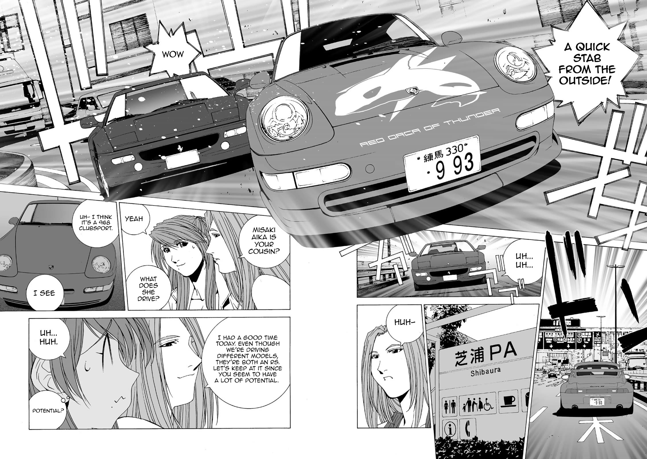 Kanojo no Carrera Chapter 38 page 14 - Chapter 38: Kaori Of The Red Orca