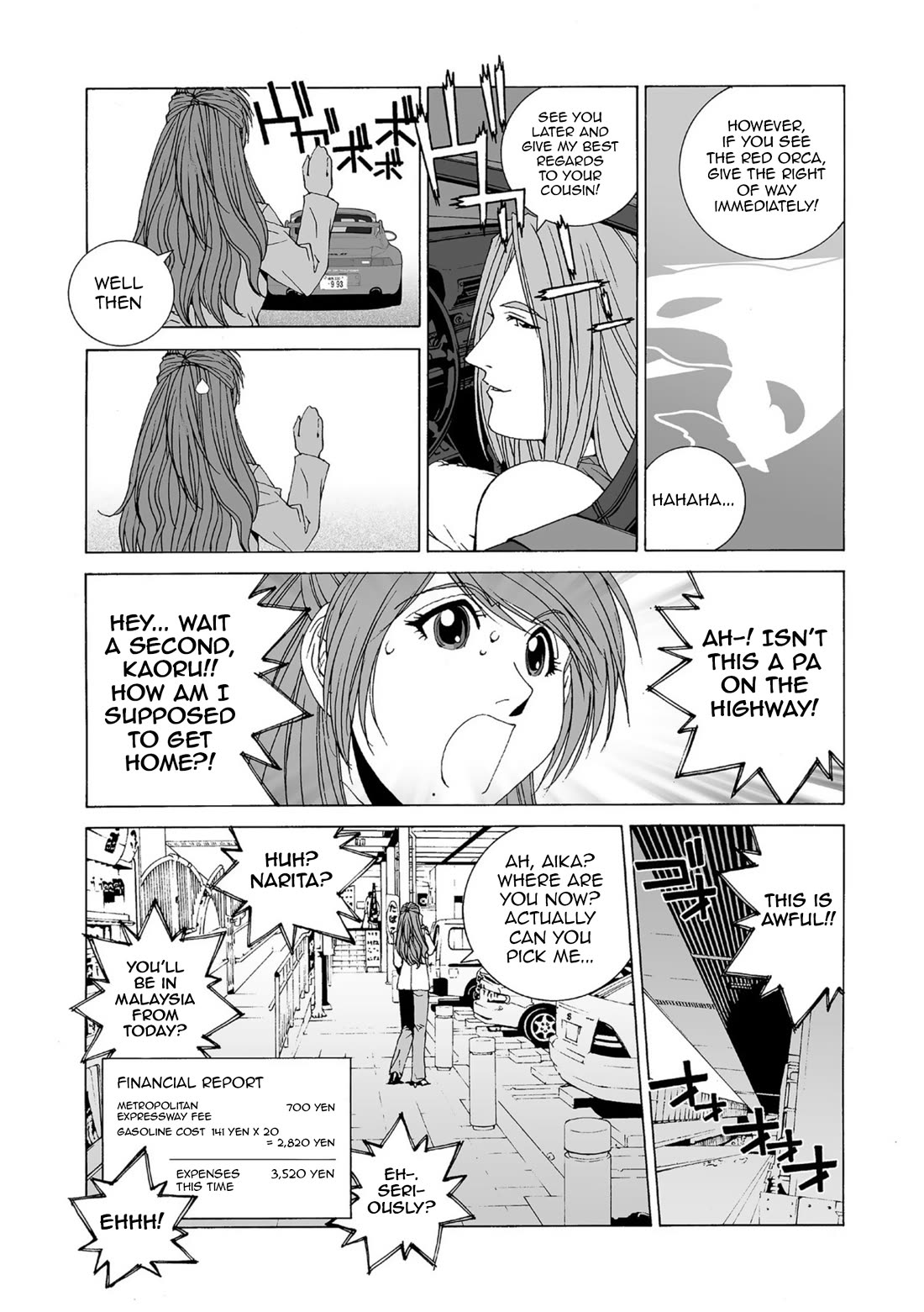 Kanojo no Carrera Chapter 38 page 15 - Chapter 38: Kaori Of The Red Orca