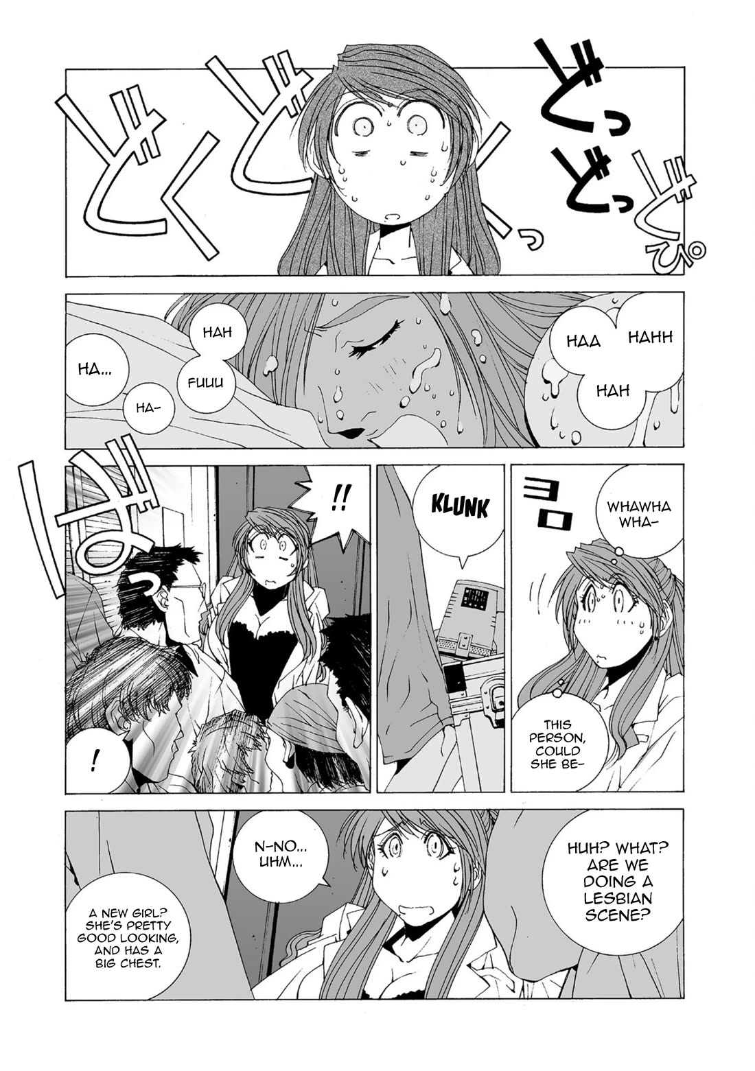 Kanojo no Carrera Chapter 38 page 3 - Chapter 38: Kaori Of The Red Orca