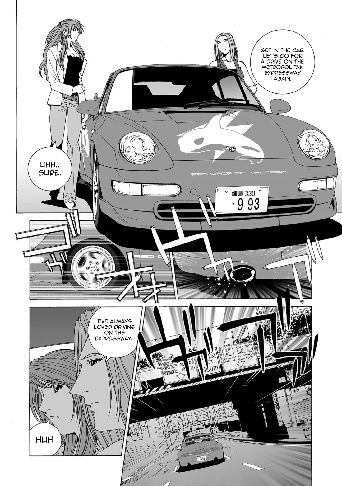 Kanojo no Carrera Chapter 38 page 6 - Chapter 38: Kaori Of The Red Orca