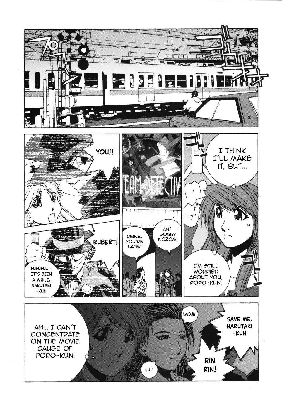 Kanojo no Carrera Chapter 39 page 5 - Chapter 39: The RS's Not Moving!