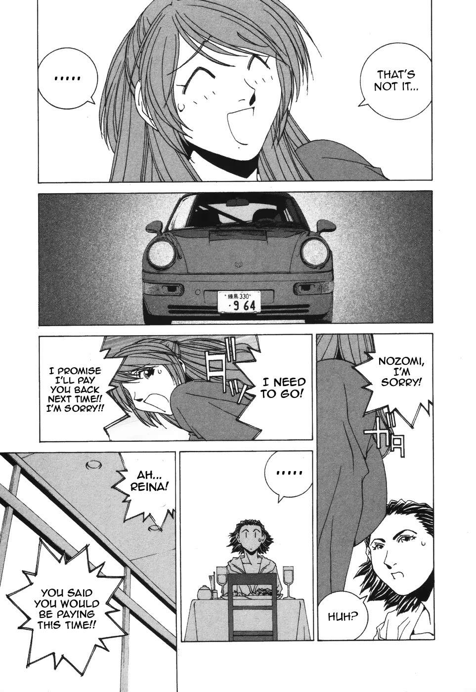 Kanojo no Carrera Chapter 39 page 7 - Chapter 39: The RS's Not Moving!