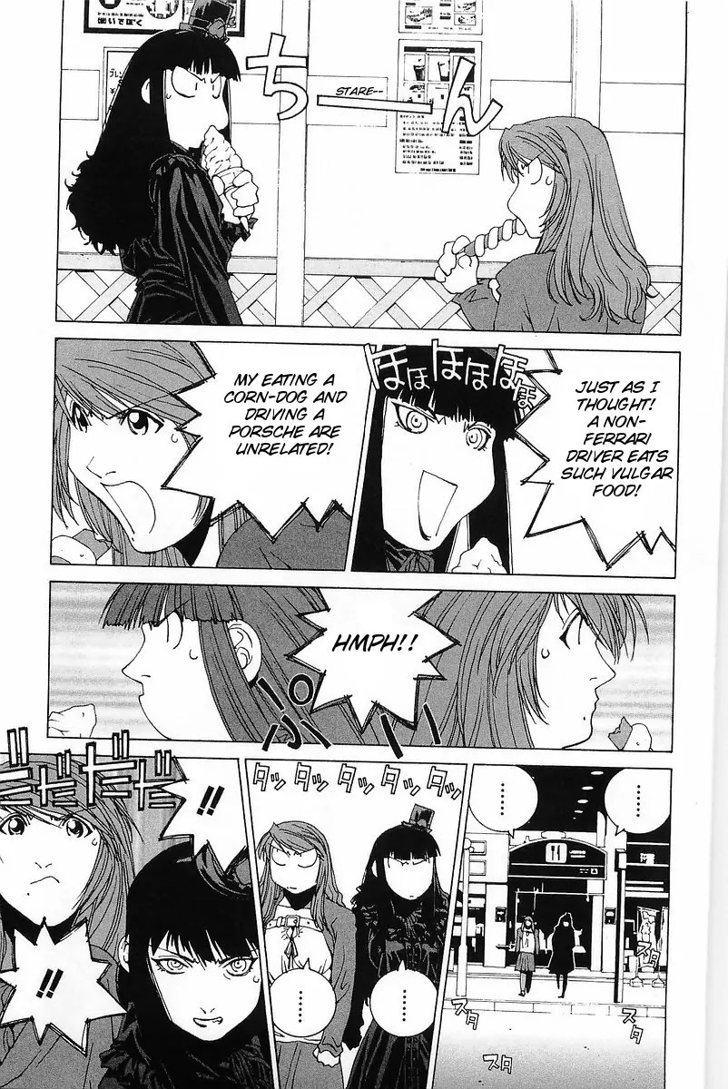 Kanojo no Carrera Chapter 4 page 11 - Chapter 4