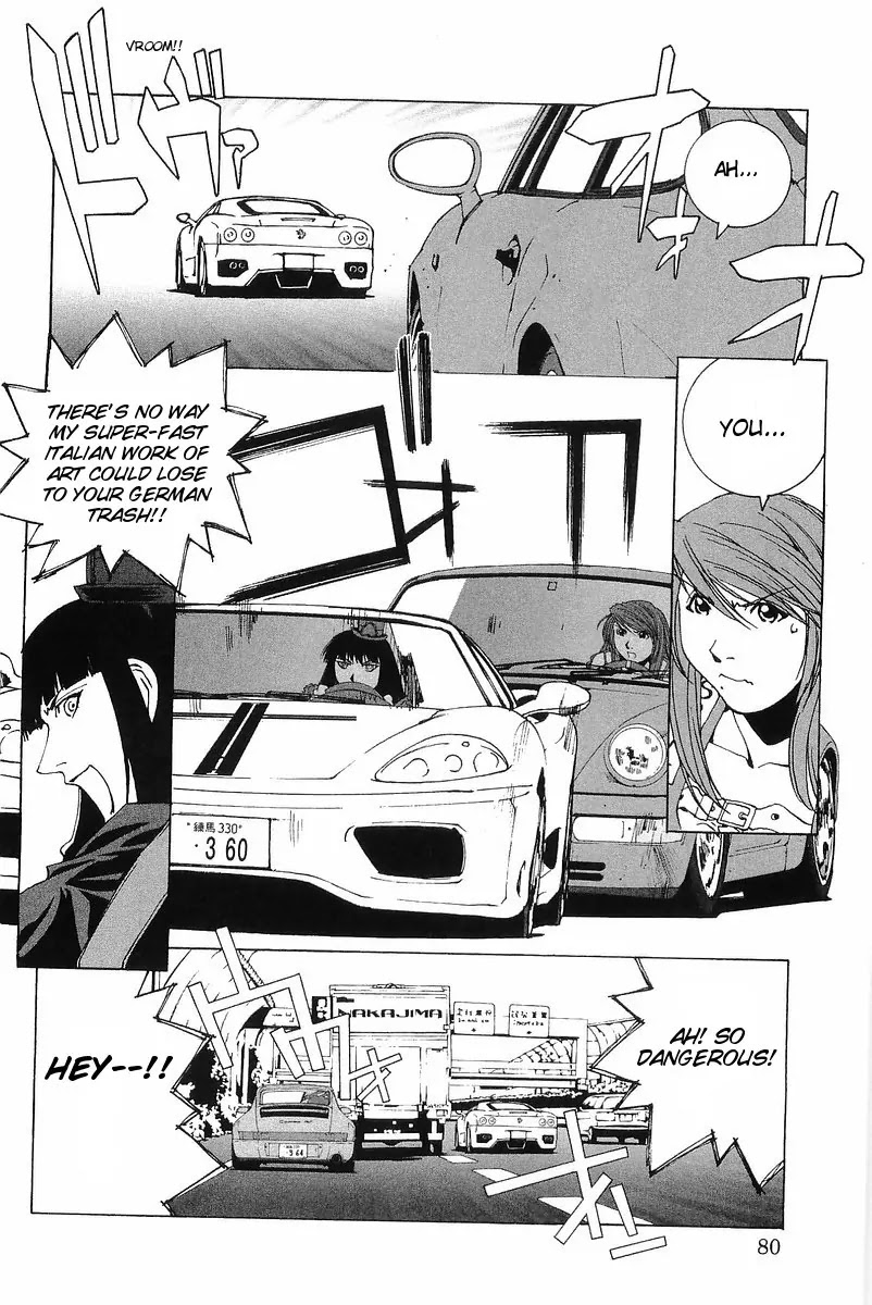 Kanojo no Carrera Chapter 4 page 13 - Chapter 4