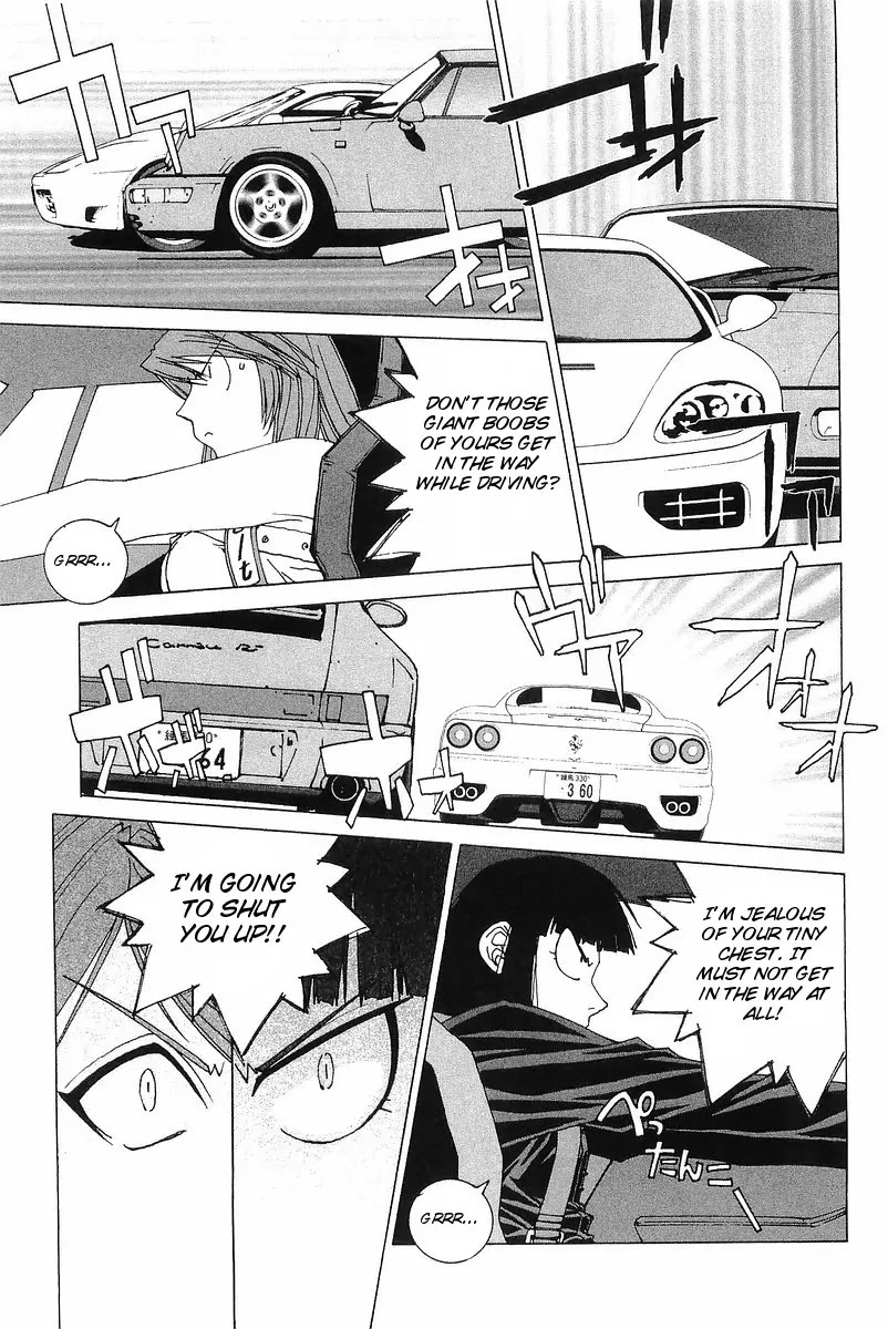 Kanojo no Carrera Chapter 4 page 14 - Chapter 4