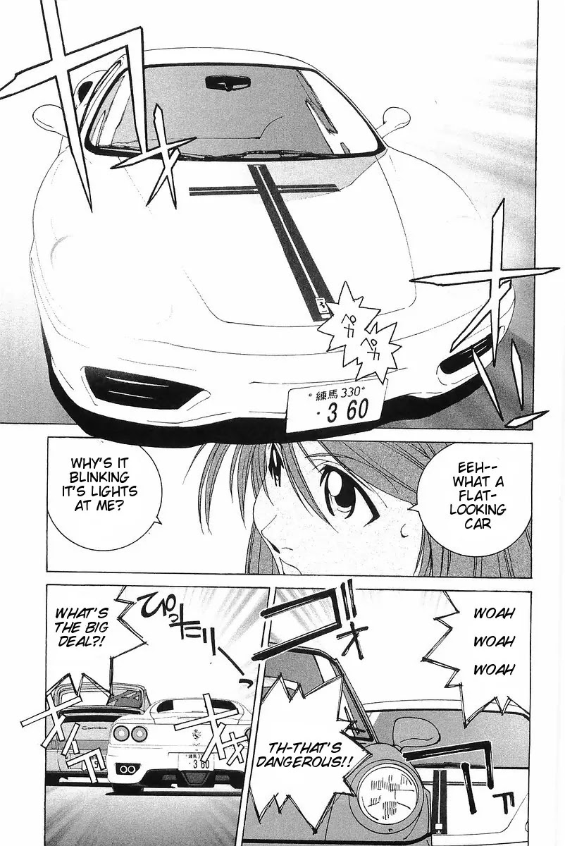 Kanojo no Carrera Chapter 4 page 3 - Chapter 4
