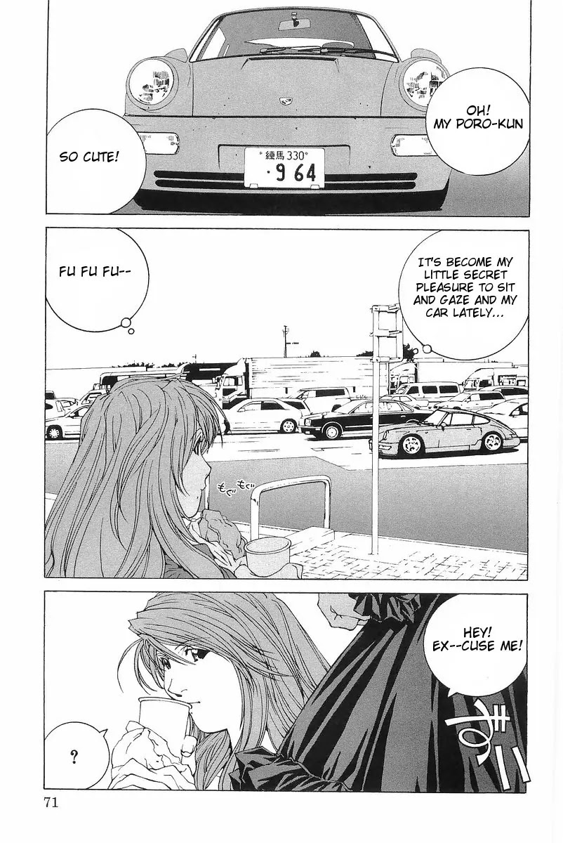 Kanojo no Carrera Chapter 4 page 5 - Chapter 4