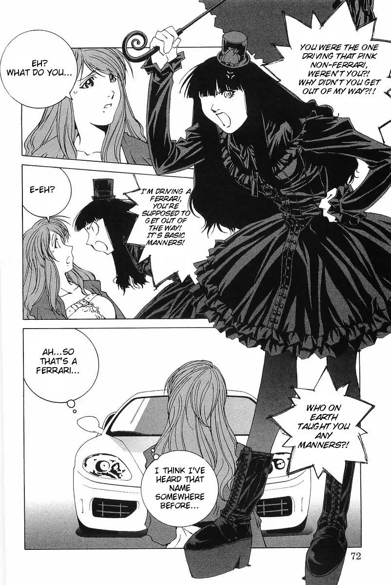 Kanojo no Carrera Chapter 4 page 6 - Chapter 4