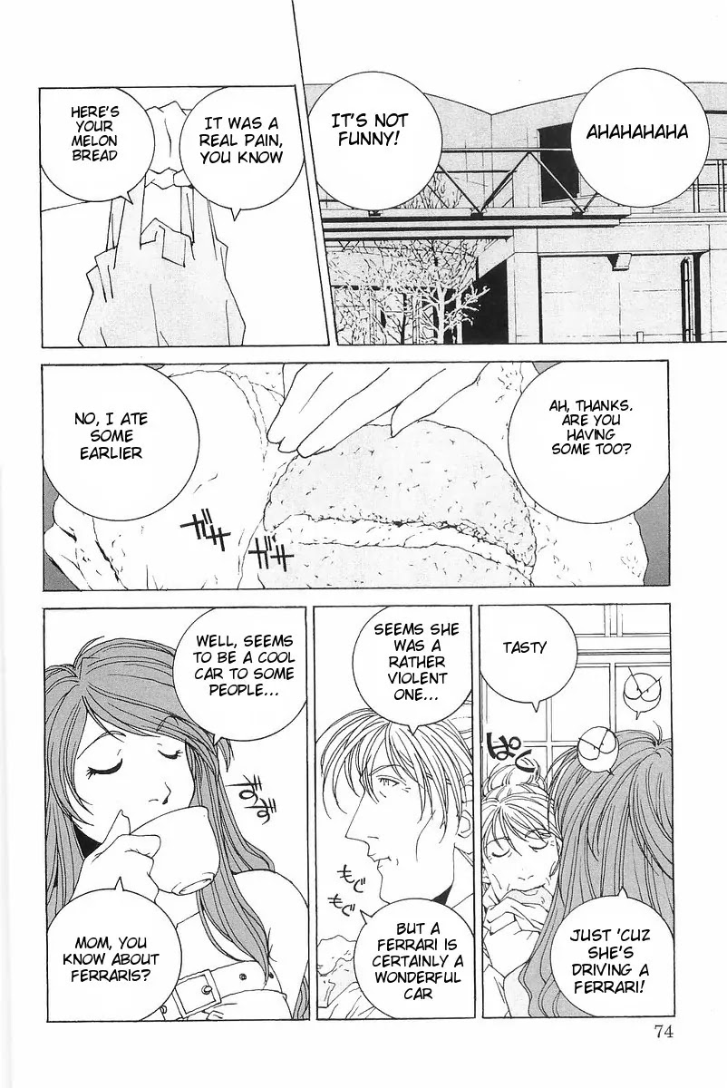 Kanojo no Carrera Chapter 4 page 8 - Chapter 4