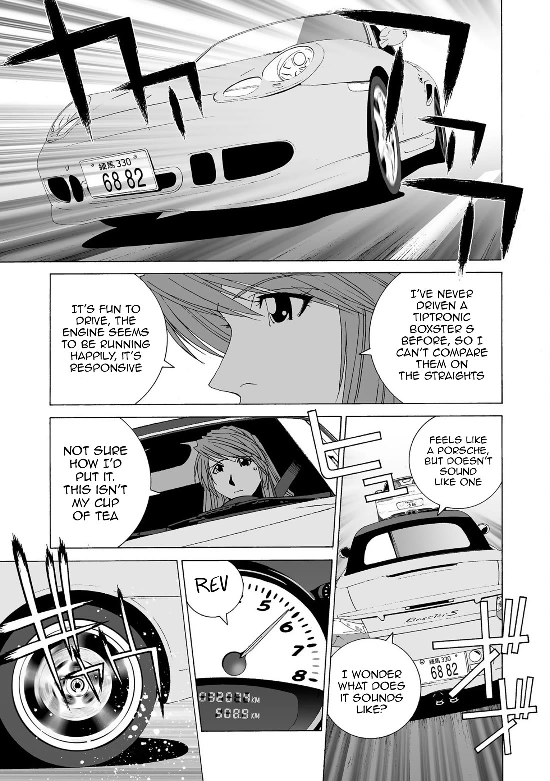 Kanojo no Carrera Chapter 40 page 13 - Chapter 40: A New Yellow Partner