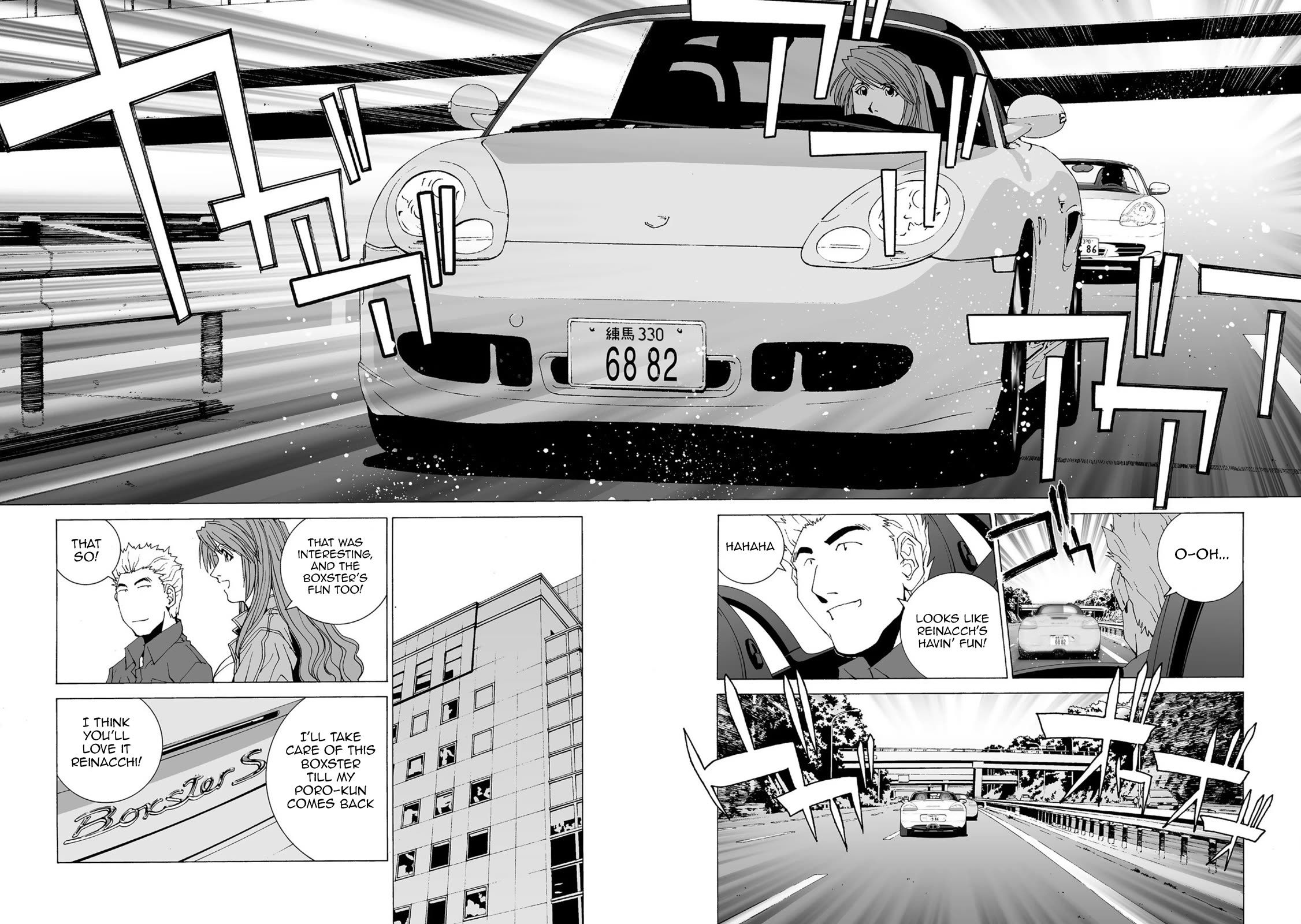Kanojo no Carrera Chapter 40 page 14 - Chapter 40: A New Yellow Partner