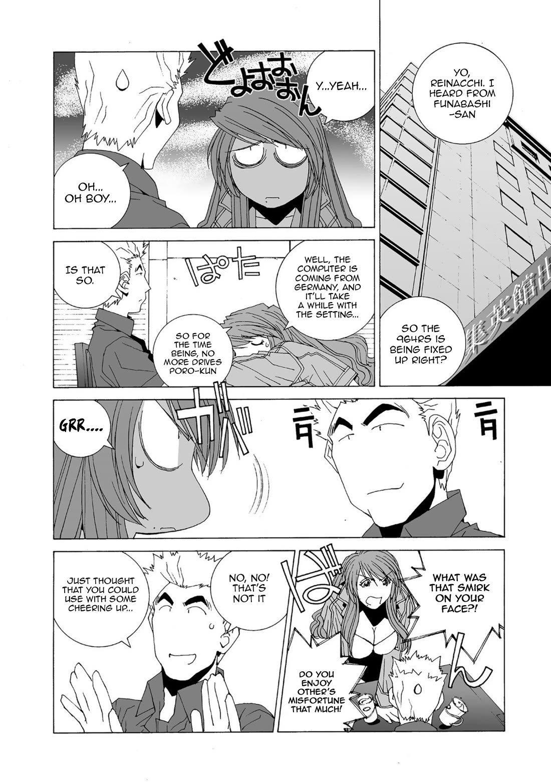 Kanojo no Carrera Chapter 40 page 2 - Chapter 40: A New Yellow Partner