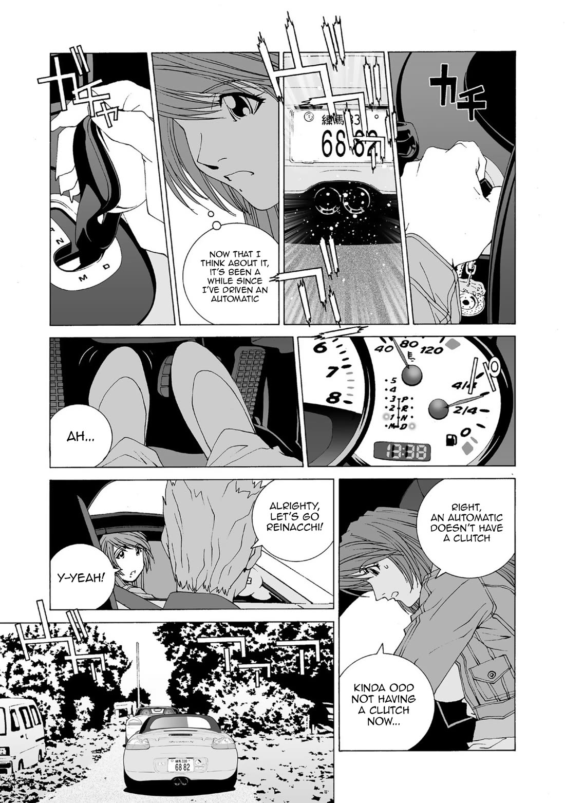Kanojo no Carrera Chapter 40 page 7 - Chapter 40: A New Yellow Partner