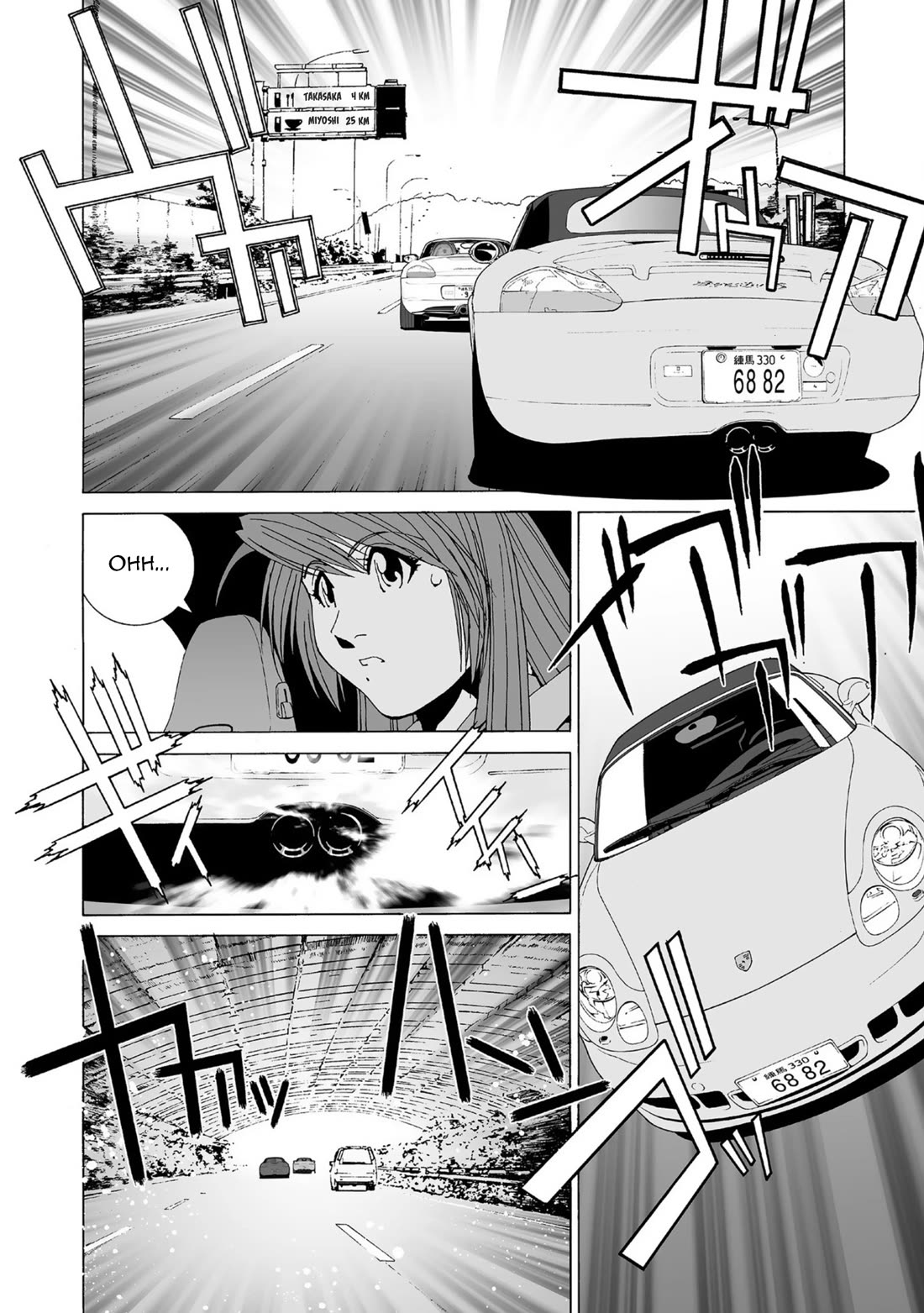 Kanojo no Carrera Chapter 40 page 8 - Chapter 40: A New Yellow Partner