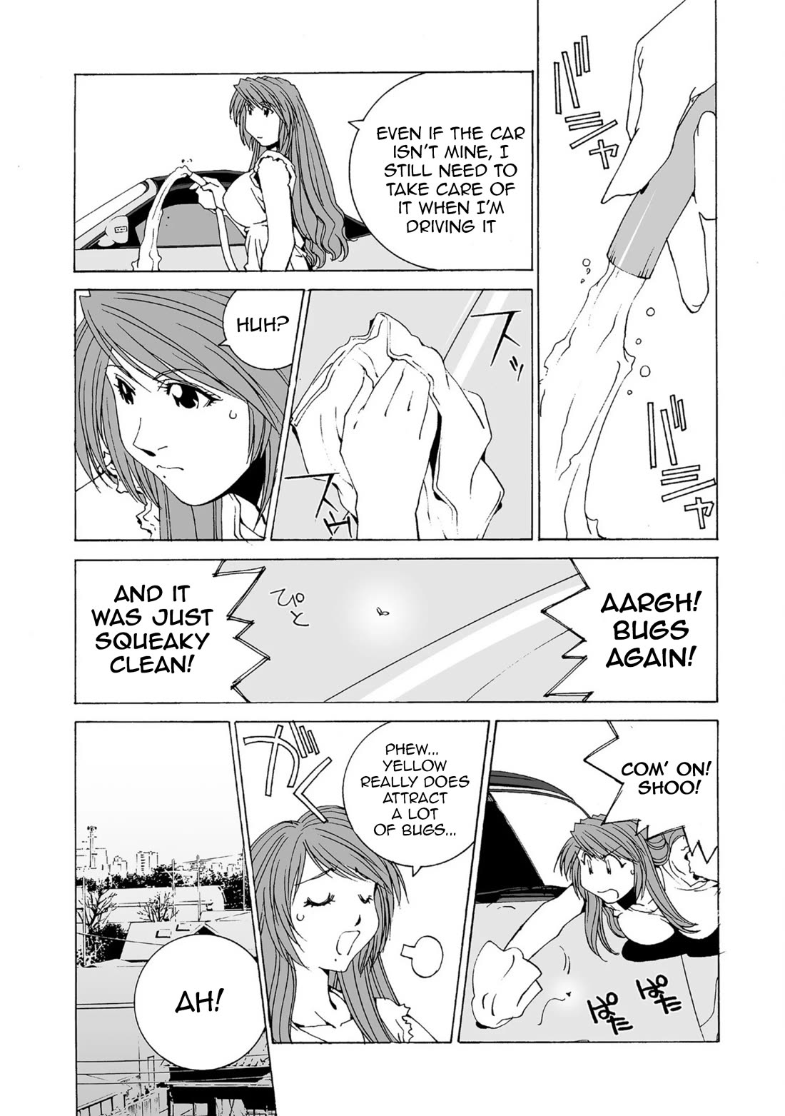 Kanojo no Carrera Chapter 41 page 2 - Chapter 41: Open Weather