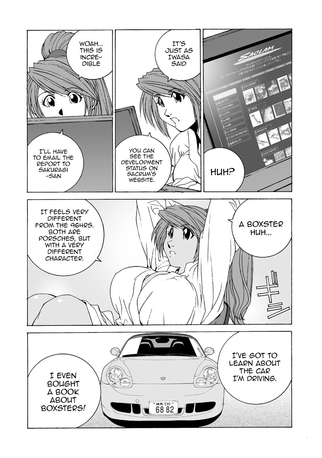 Kanojo no Carrera Chapter 41 page 3 - Chapter 41: Open Weather