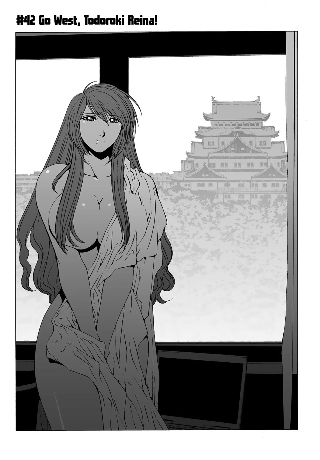 Kanojo no Carrera Chapter 42 page 1 - Chapter 42: Reina Todoroki, To The West!!