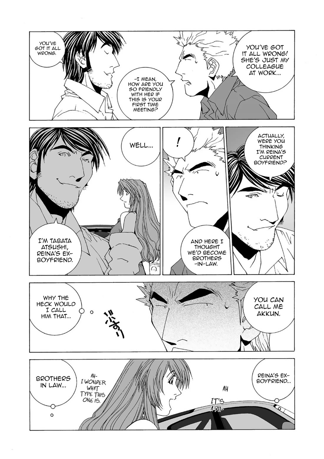 Kanojo no Carrera Chapter 42 page 10 - Chapter 42: Reina Todoroki, To The West!!