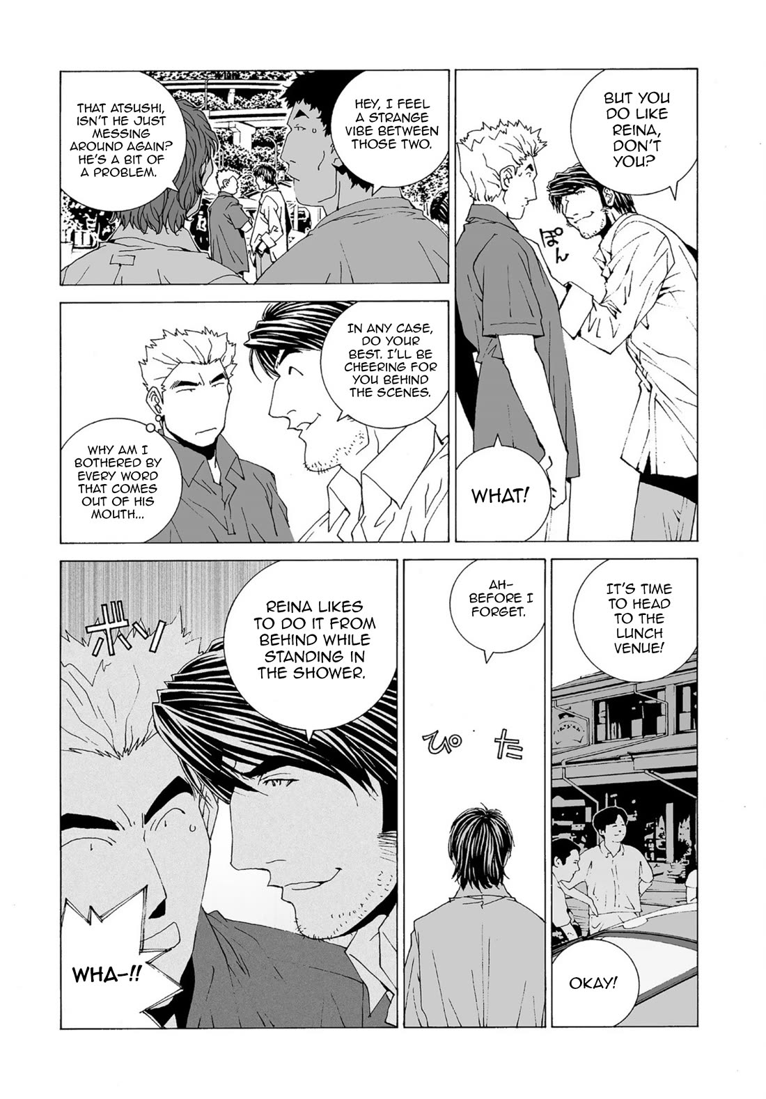 Kanojo no Carrera Chapter 42 page 11 - Chapter 42: Reina Todoroki, To The West!!
