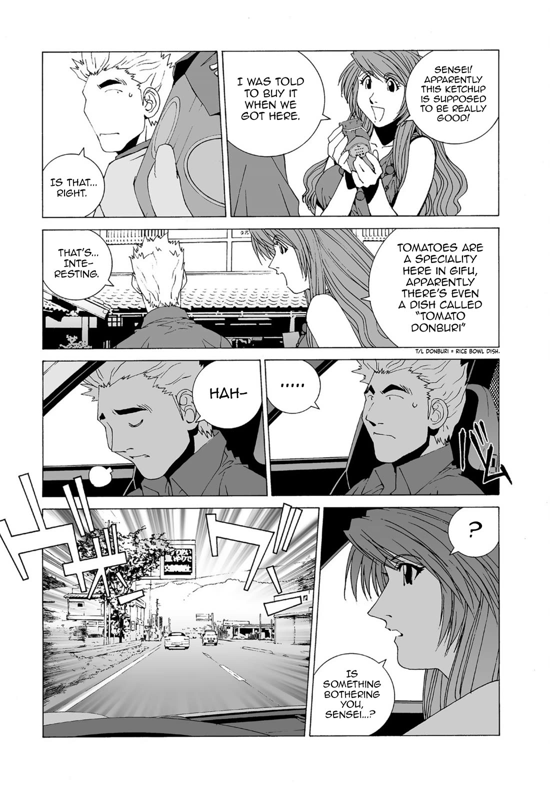 Kanojo no Carrera Chapter 42 page 13 - Chapter 42: Reina Todoroki, To The West!!