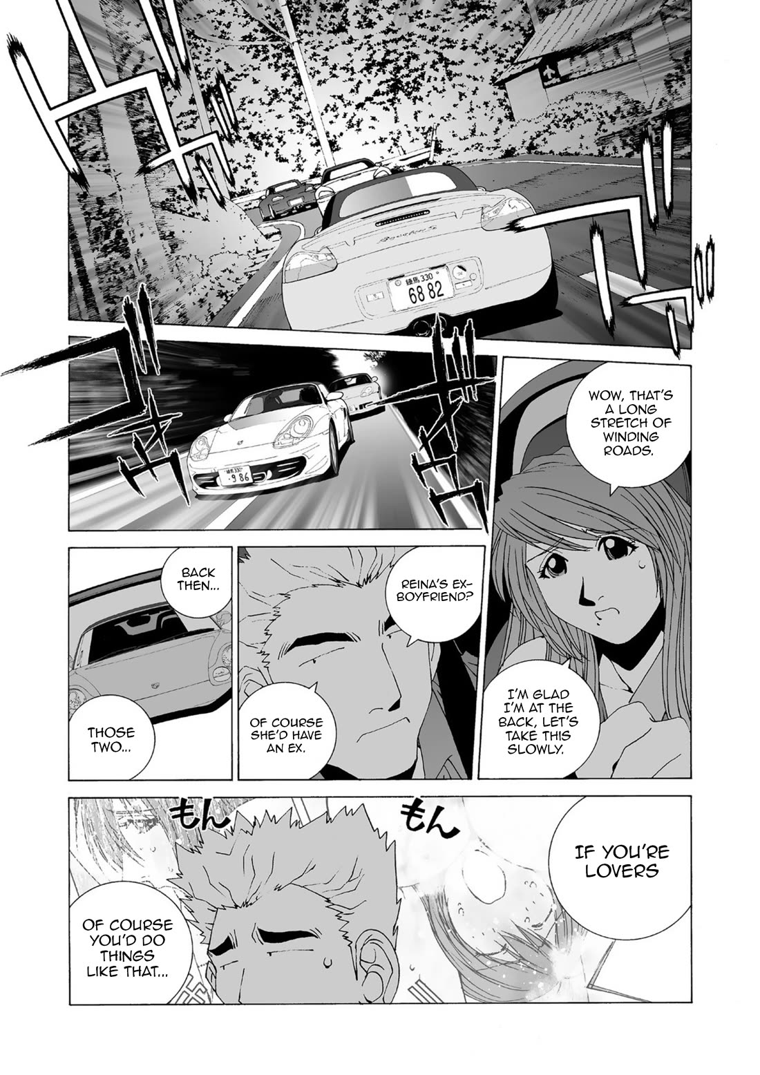 Kanojo no Carrera Chapter 42 page 14 - Chapter 42: Reina Todoroki, To The West!!