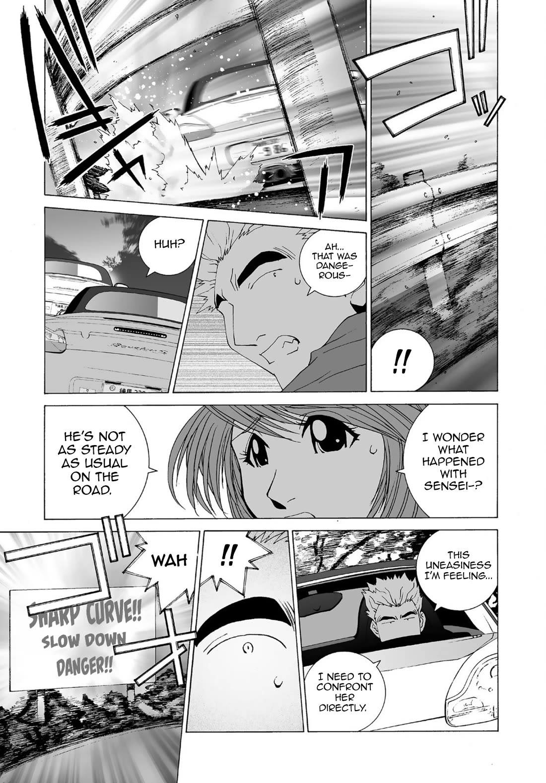 Kanojo no Carrera Chapter 42 page 15 - Chapter 42: Reina Todoroki, To The West!!