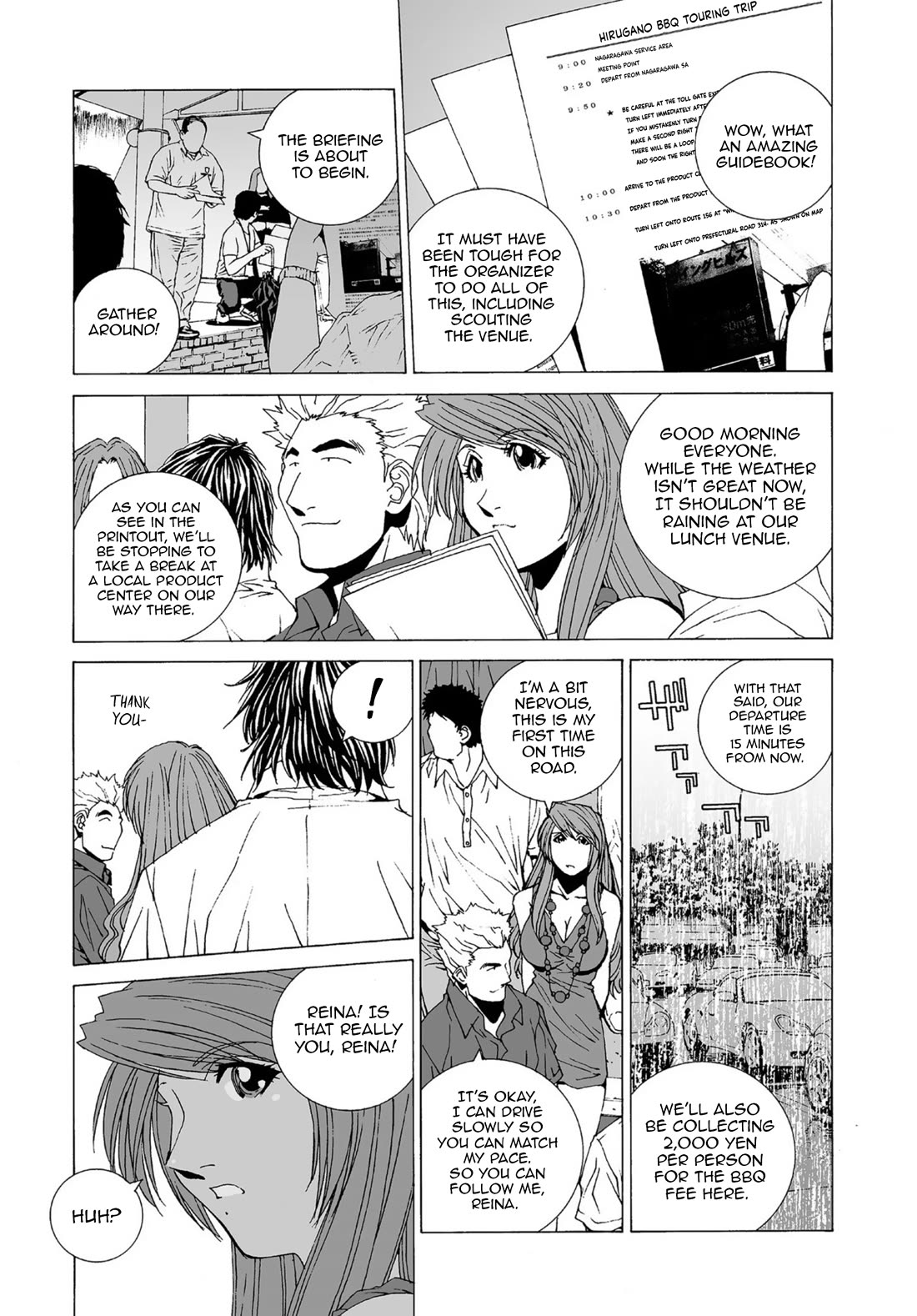 Kanojo no Carrera Chapter 42 page 3 - Chapter 42: Reina Todoroki, To The West!!