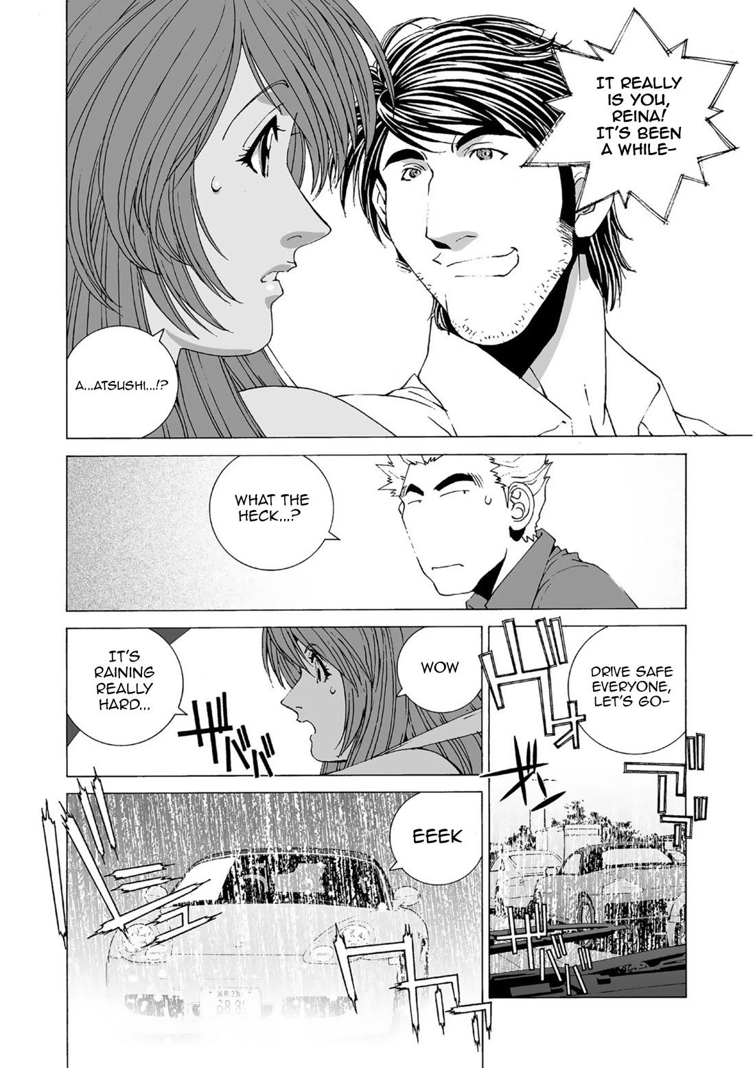 Kanojo no Carrera Chapter 42 page 4 - Chapter 42: Reina Todoroki, To The West!!