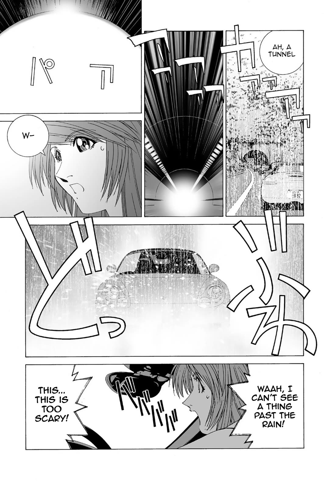 Kanojo no Carrera Chapter 42 page 5 - Chapter 42: Reina Todoroki, To The West!!