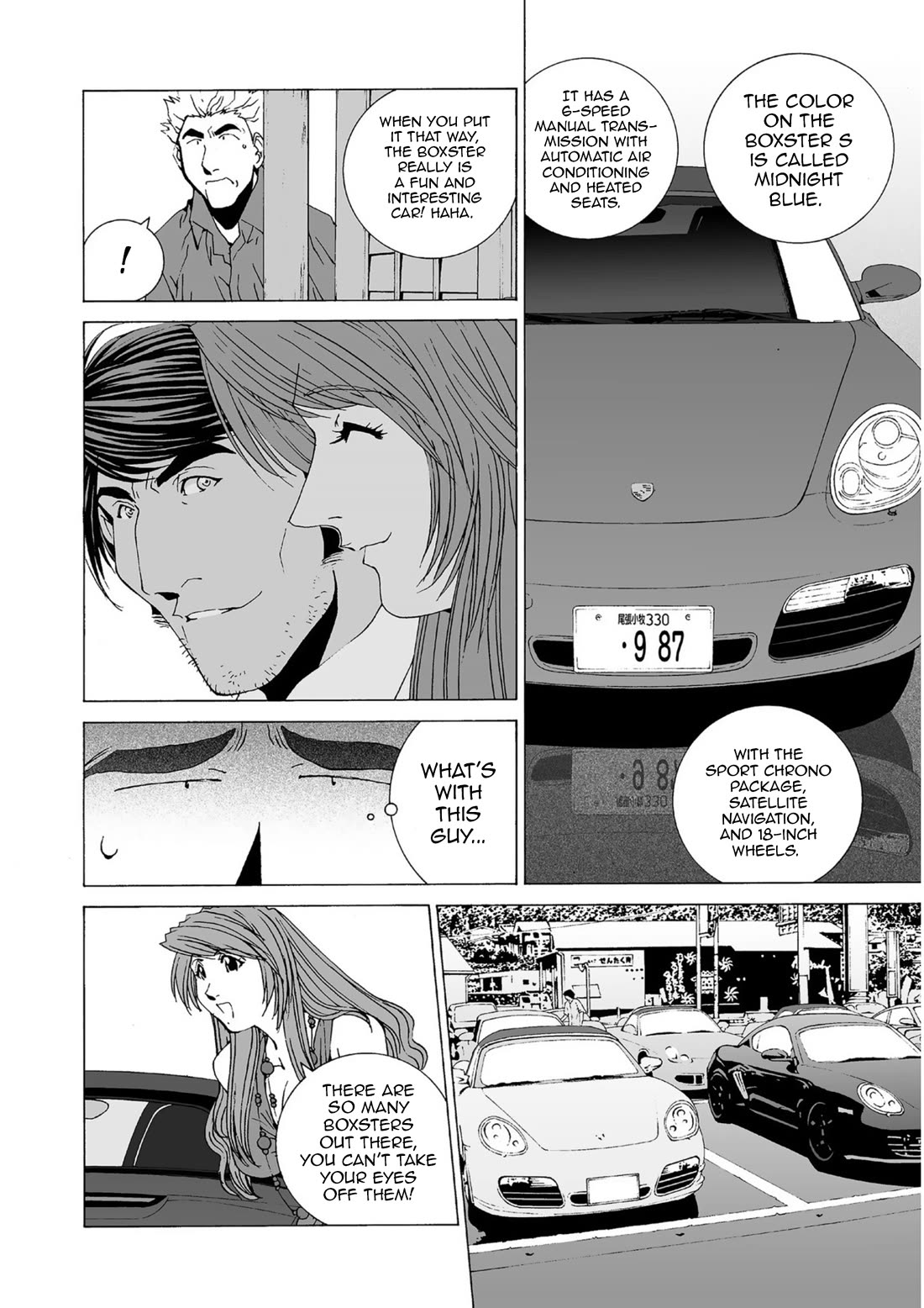 Kanojo no Carrera Chapter 42 page 8 - Chapter 42: Reina Todoroki, To The West!!