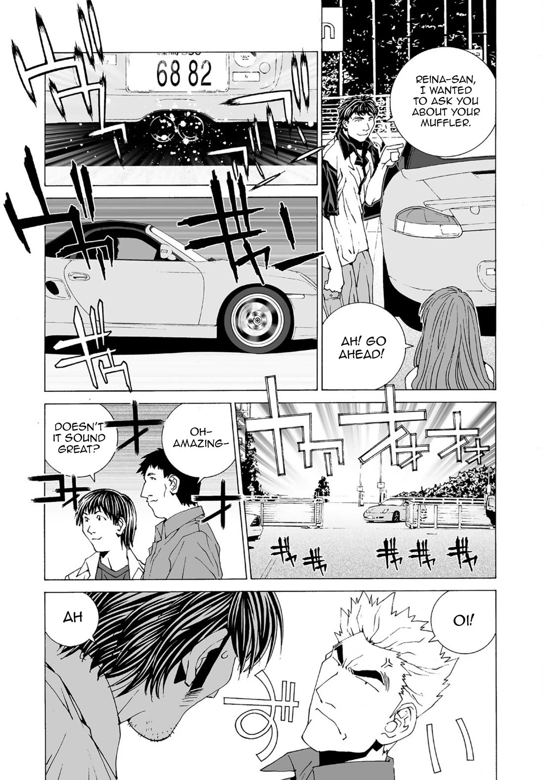 Kanojo no Carrera Chapter 43 page 13 - Chapter 43: BBQ of Love, Dipped in Jealousy