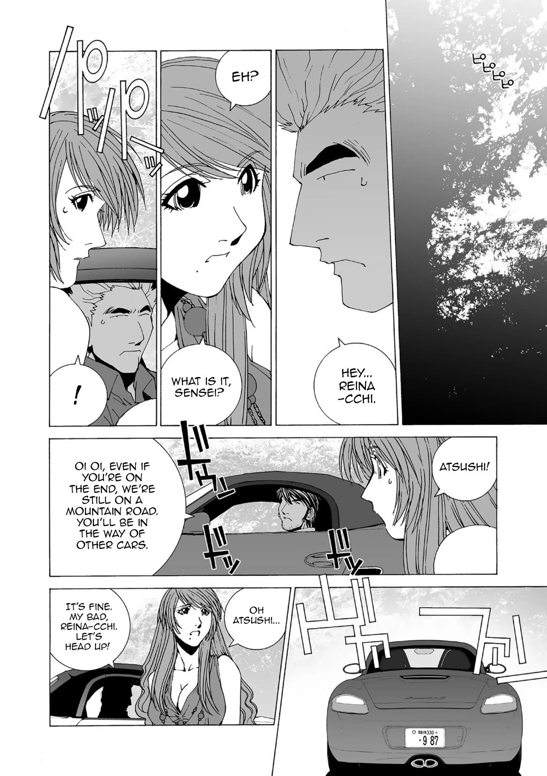 Kanojo no Carrera Chapter 43 page 2 - Chapter 43: BBQ of Love, Dipped in Jealousy