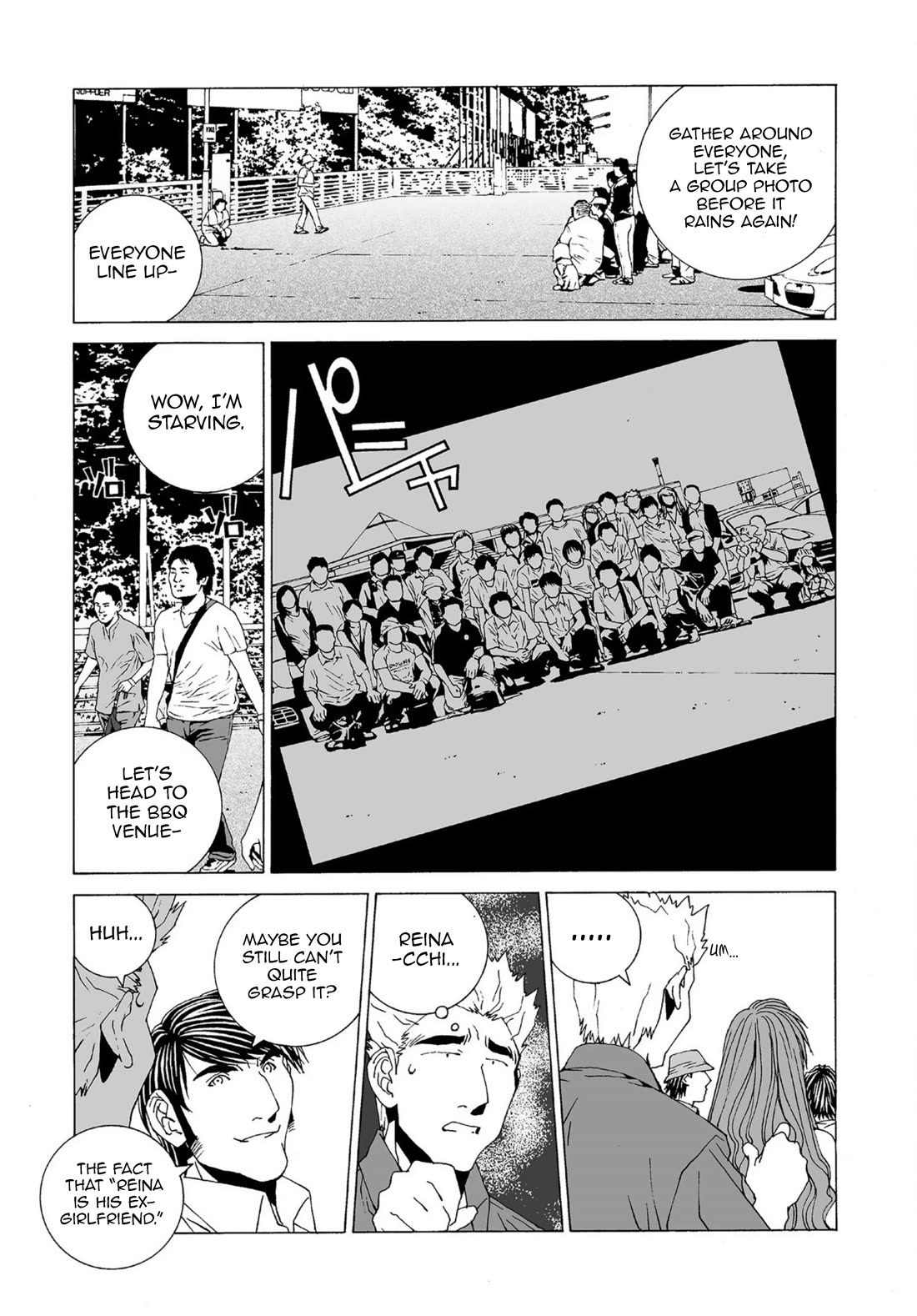 Kanojo no Carrera Chapter 43 page 7 - Chapter 43: BBQ of Love, Dipped in Jealousy