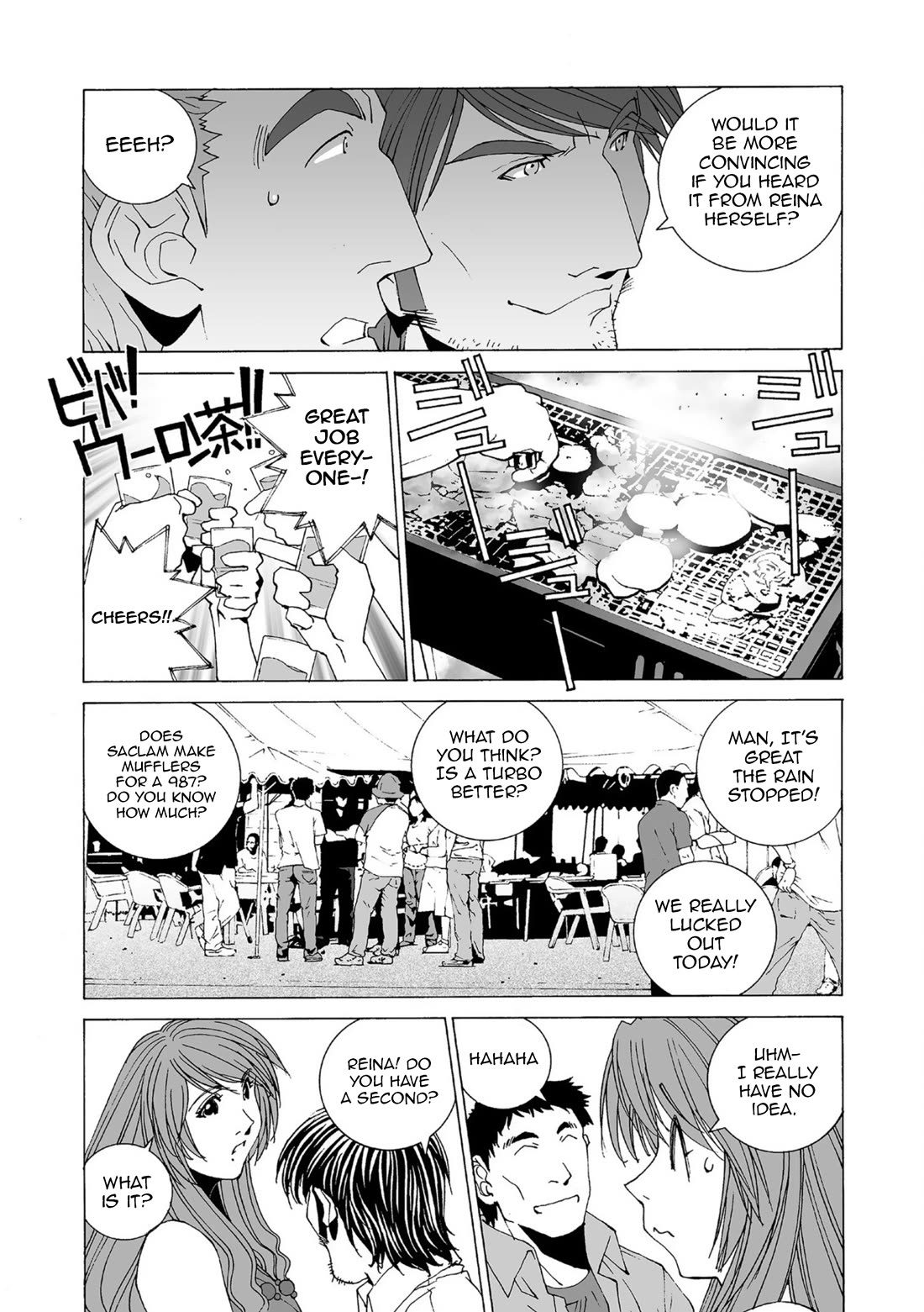 Kanojo no Carrera Chapter 43 page 8 - Chapter 43: BBQ of Love, Dipped in Jealousy