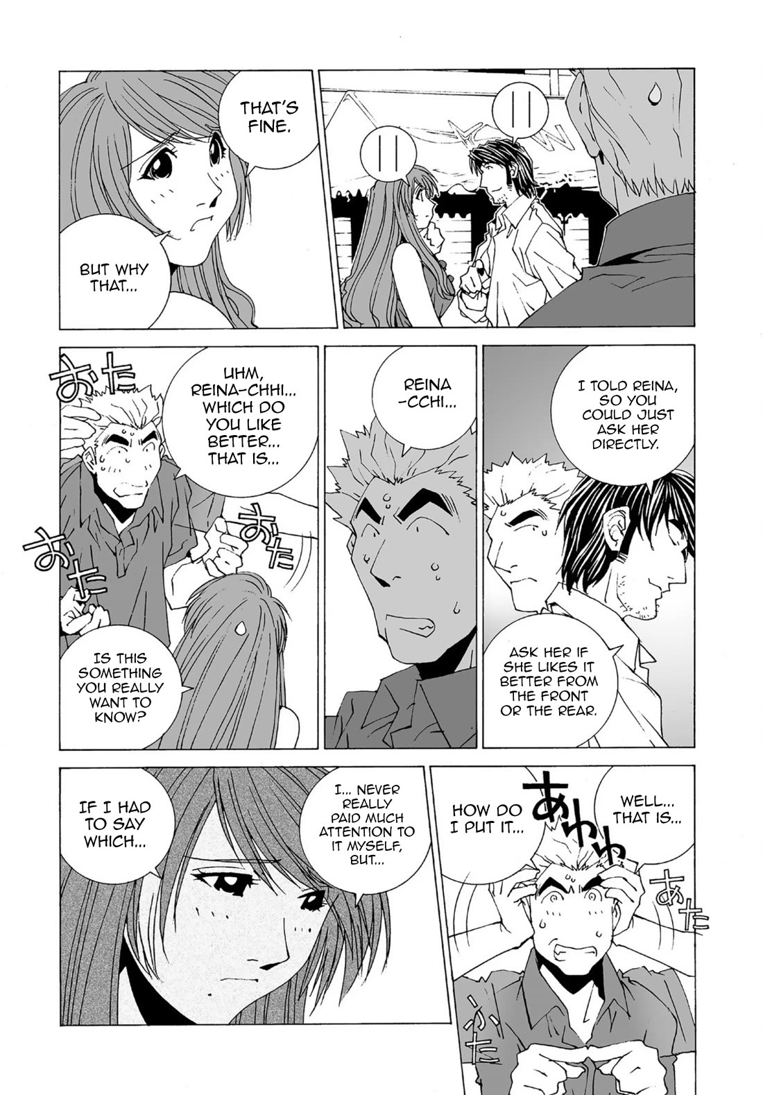 Kanojo no Carrera Chapter 43 page 9 - Chapter 43: BBQ of Love, Dipped in Jealousy