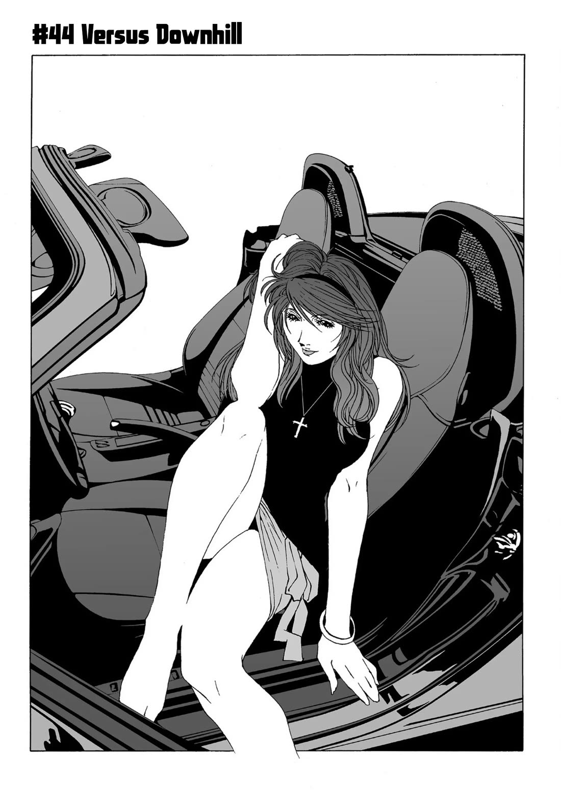 Kanojo no Carrera Chapter 44 page 1 - Chapter 44: Downhill Battle
