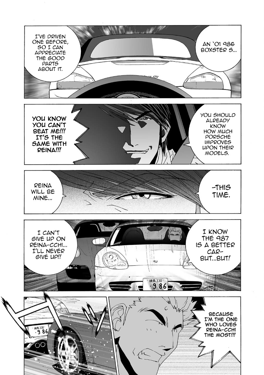 Kanojo no Carrera Chapter 44 page 10 - Chapter 44: Downhill Battle